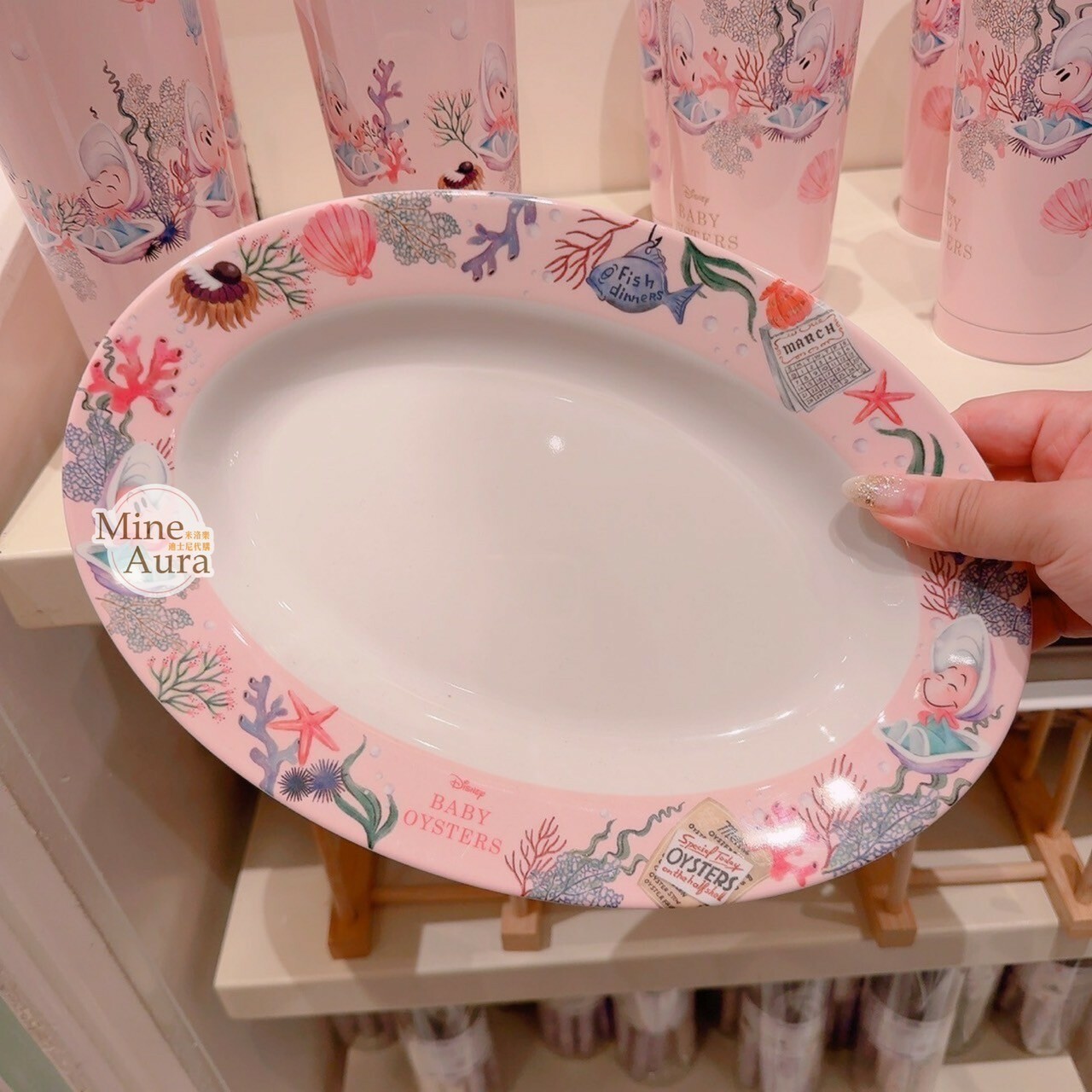 牡蠣寶寶系列 圖案 橢圓 餐盤 盤子 廚房用品 愛麗絲夢遊仙境 Alice in Wonderland -香港迪士尼樂園