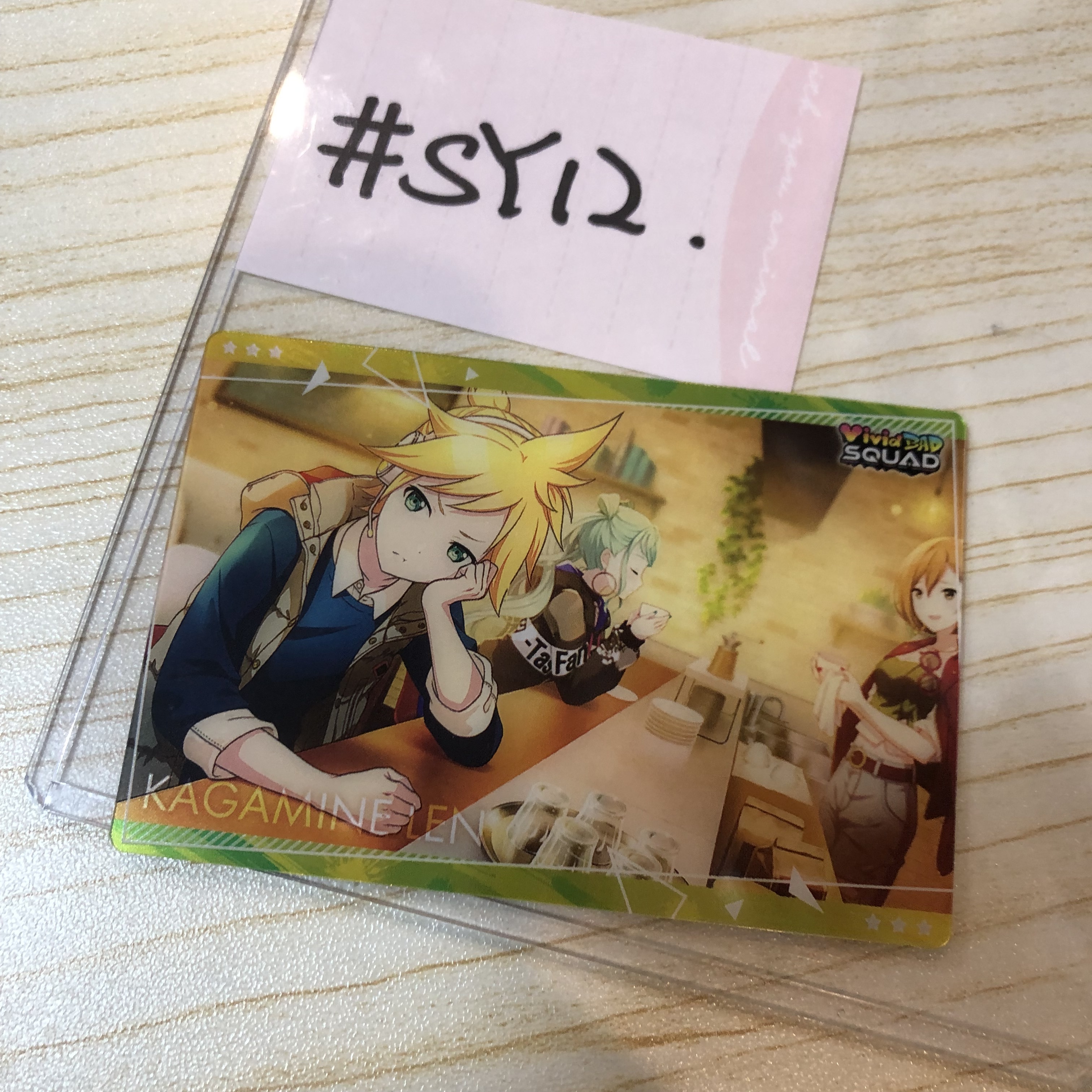 PROJECT SEKAI LEN 小卡 #SY11