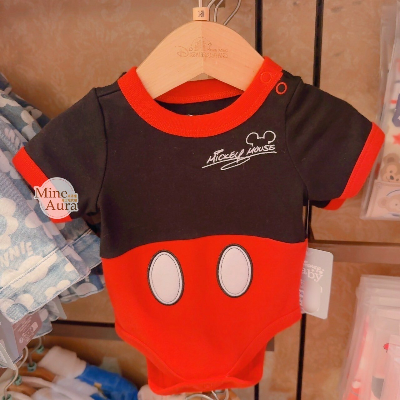 米奇 Mickey 經典配色 圖案 包屁衣 嬰兒用品 -香港迪士尼樂園