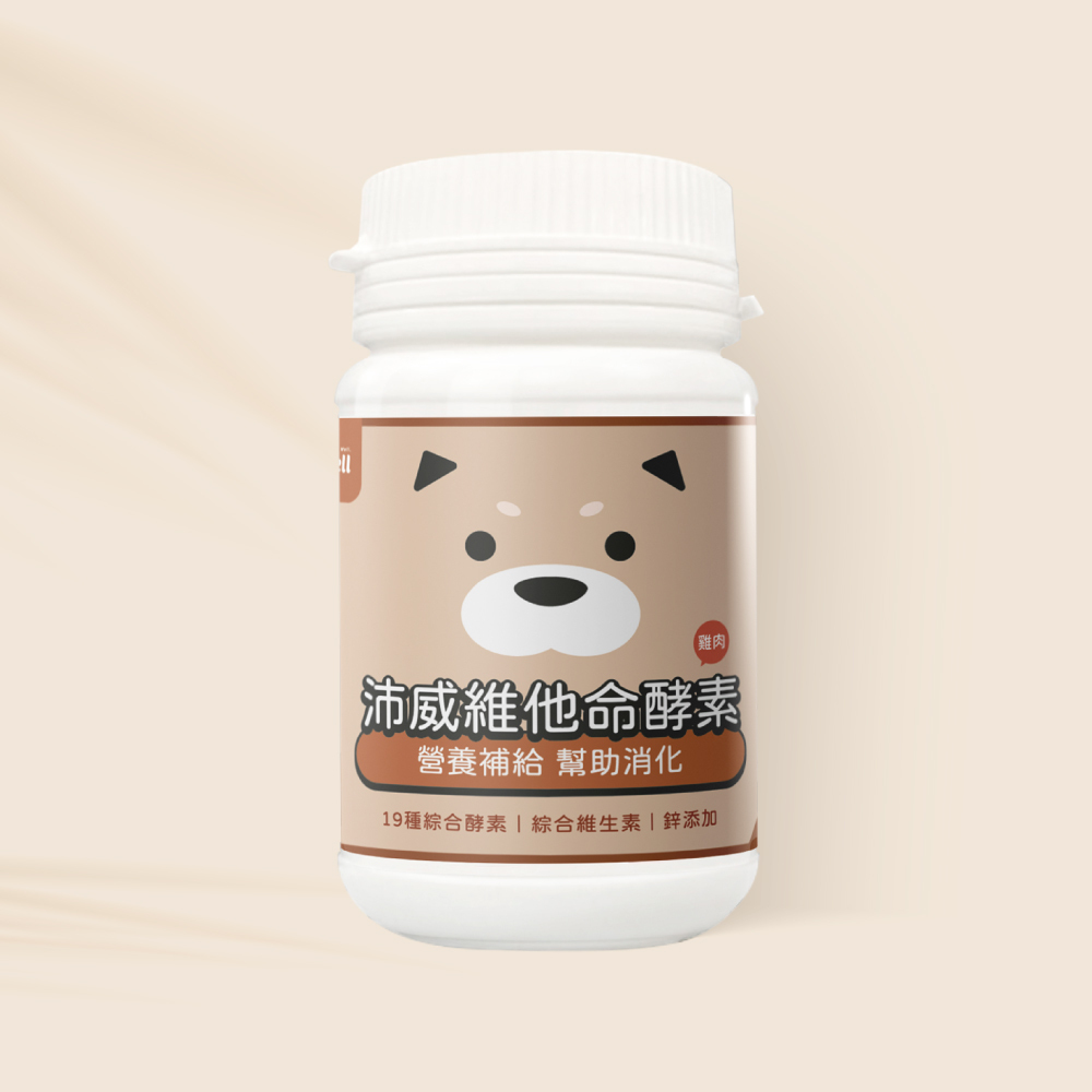 Petwell狗保健-維他命酵素(幫助消化)-保存期限至2027.5.24