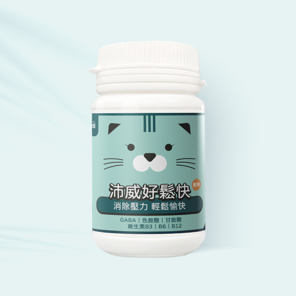 Petwell貓保健-好鬆快(消除壓力)-保存期限至2026.5.24