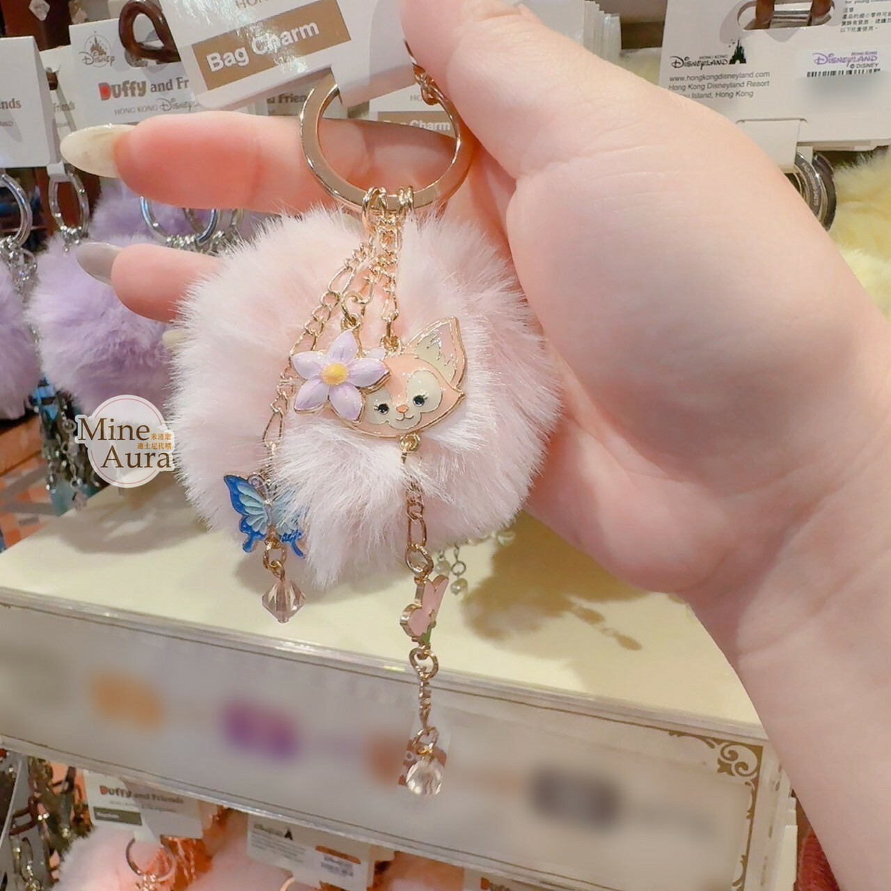 玲娜貝兒 Lina bell 大毛球 墜飾設計 鑰匙圈 吊飾 -香港迪士尼樂園