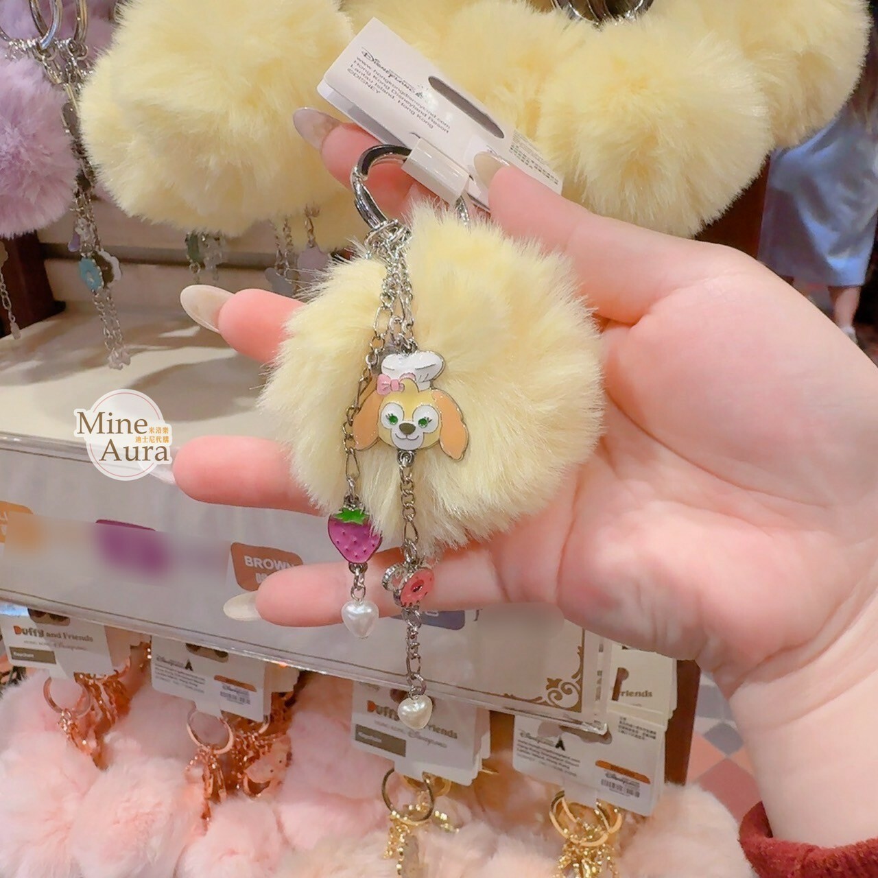 可琦安 餅乾 CookieAnn 大毛球 墜飾設計 鑰匙圈 吊飾 -香港迪士尼樂園