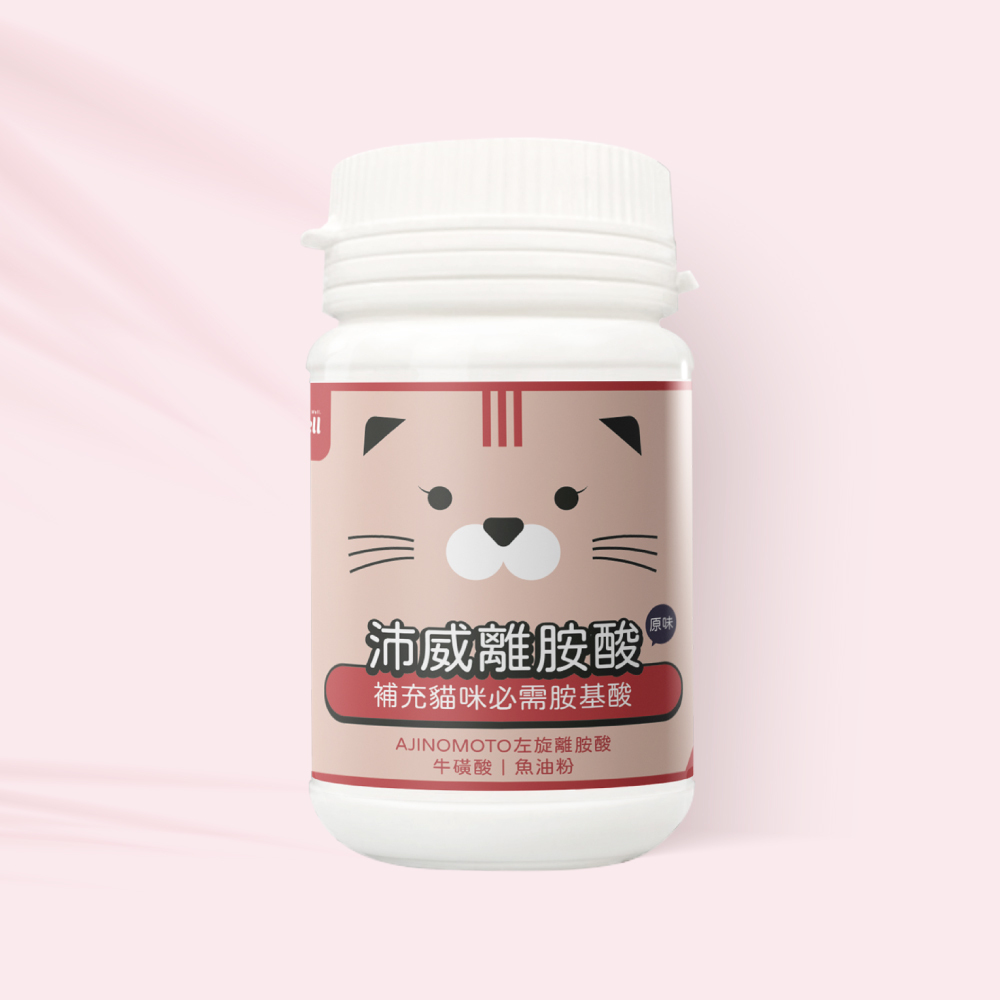 Petwell貓保健-離胺酸(營養補給)-保存期限至2026.5.22