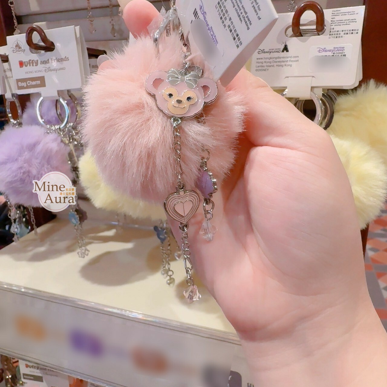 雪莉玫 ShellieMay 大毛球 墜飾設計 鑰匙圈 吊飾 -香港迪士尼樂園