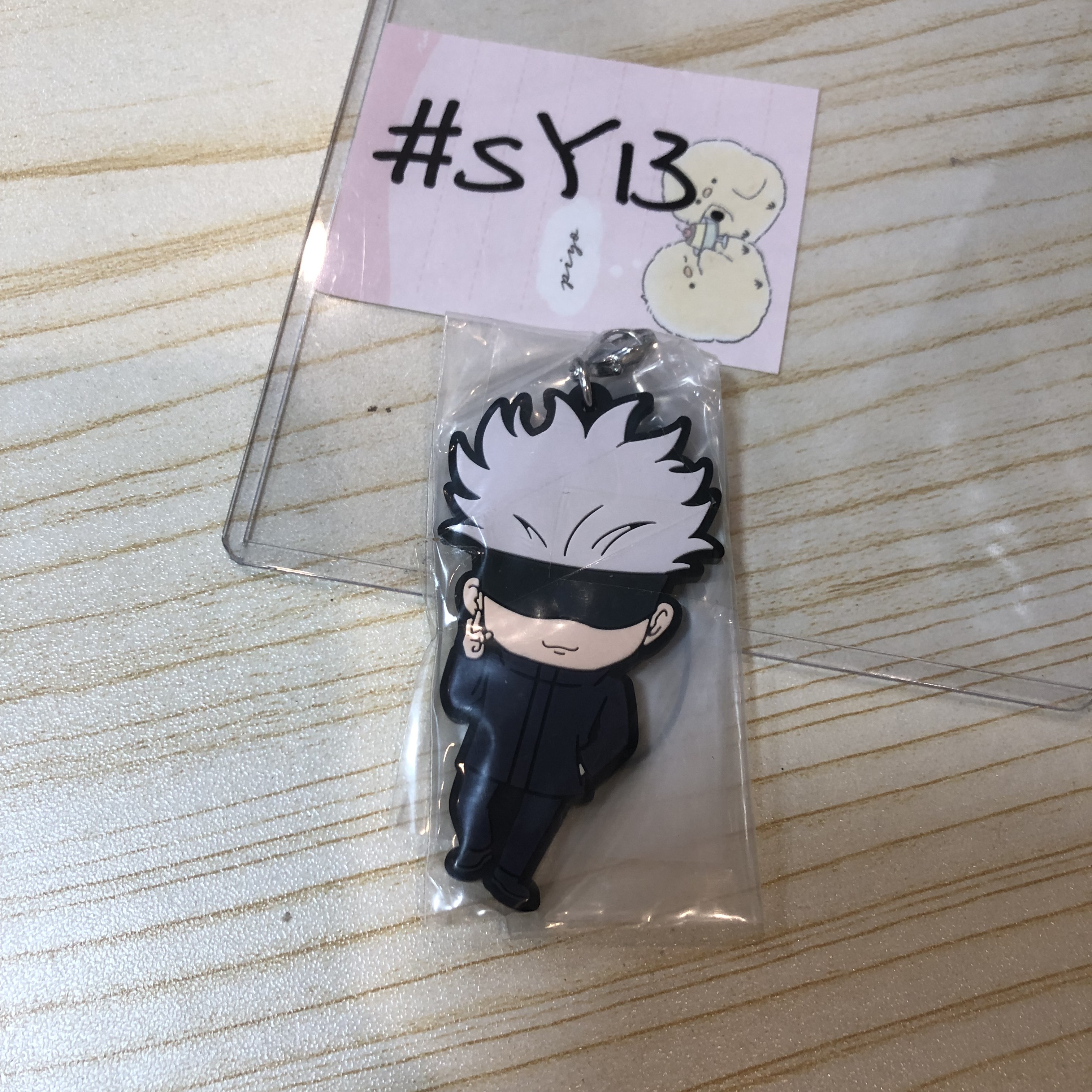 咒術迴戰 五條 掛件 #SY13