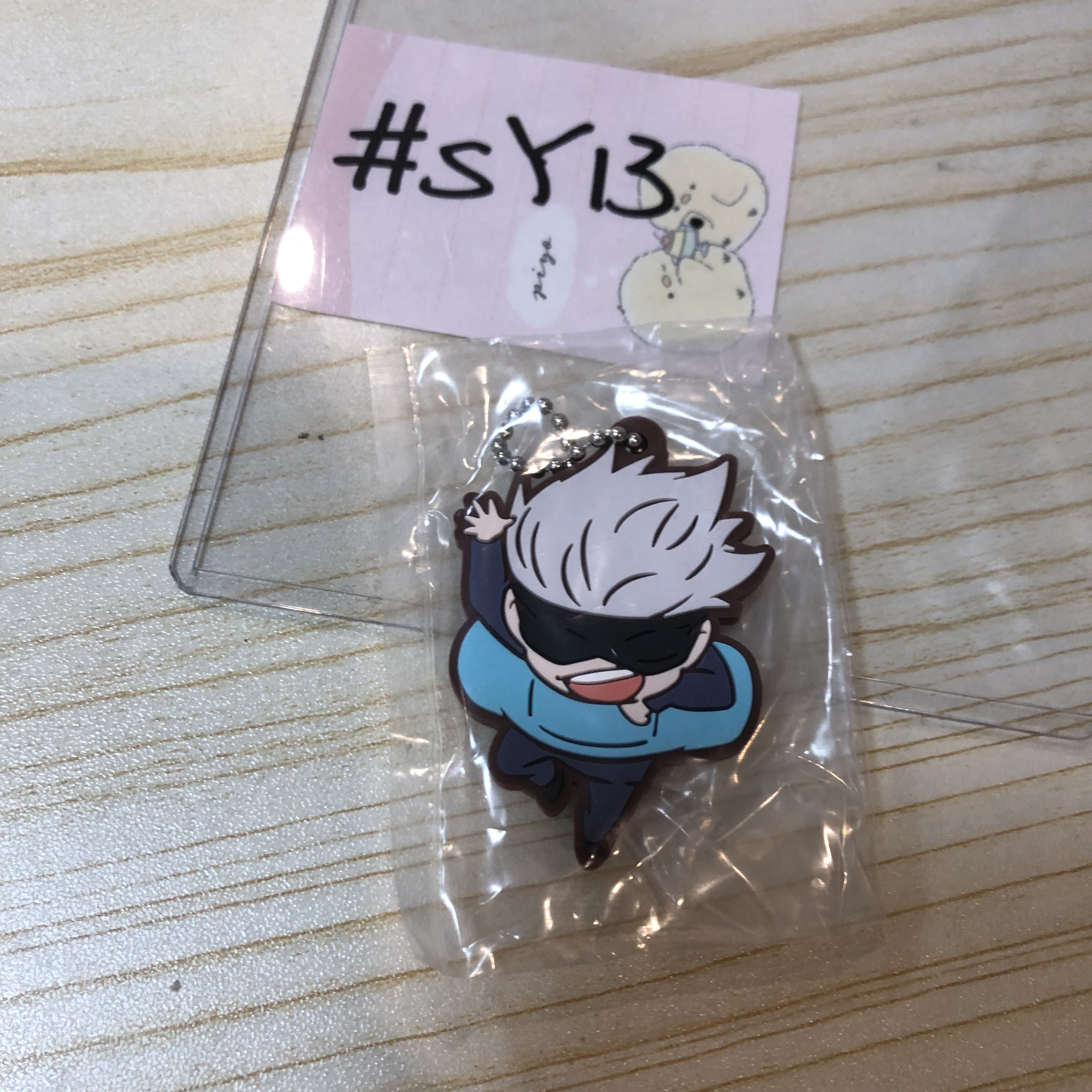 咒術迴戰 五條 掛件 #SY13