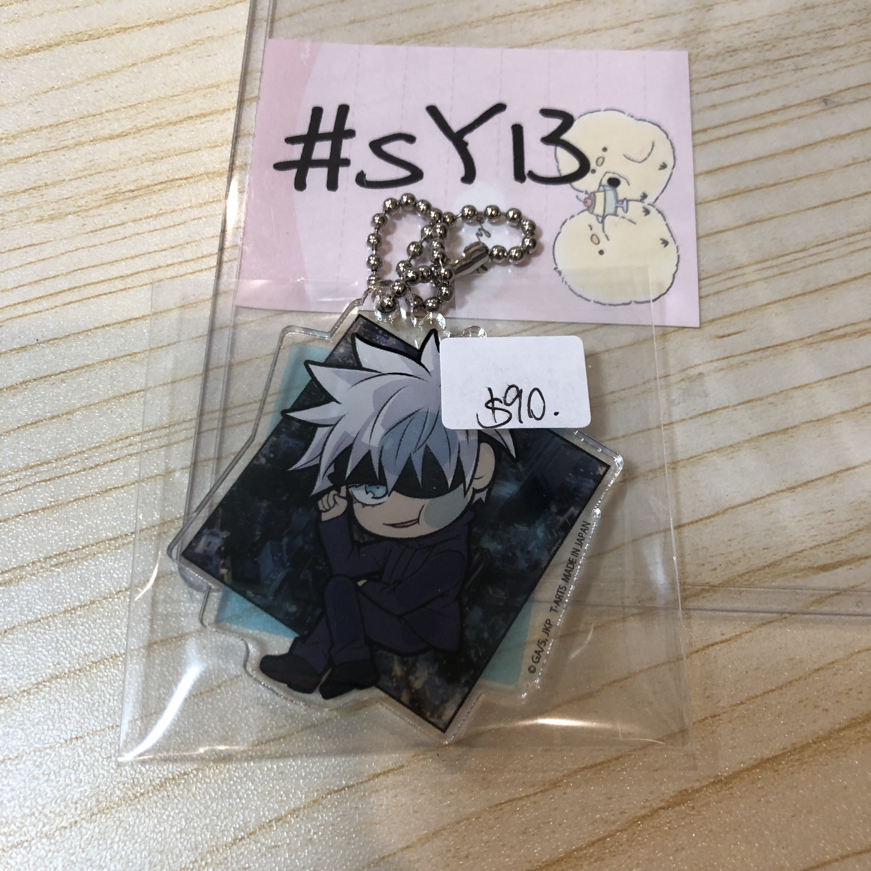 咒術迴戰 五條 掛件 #SY13