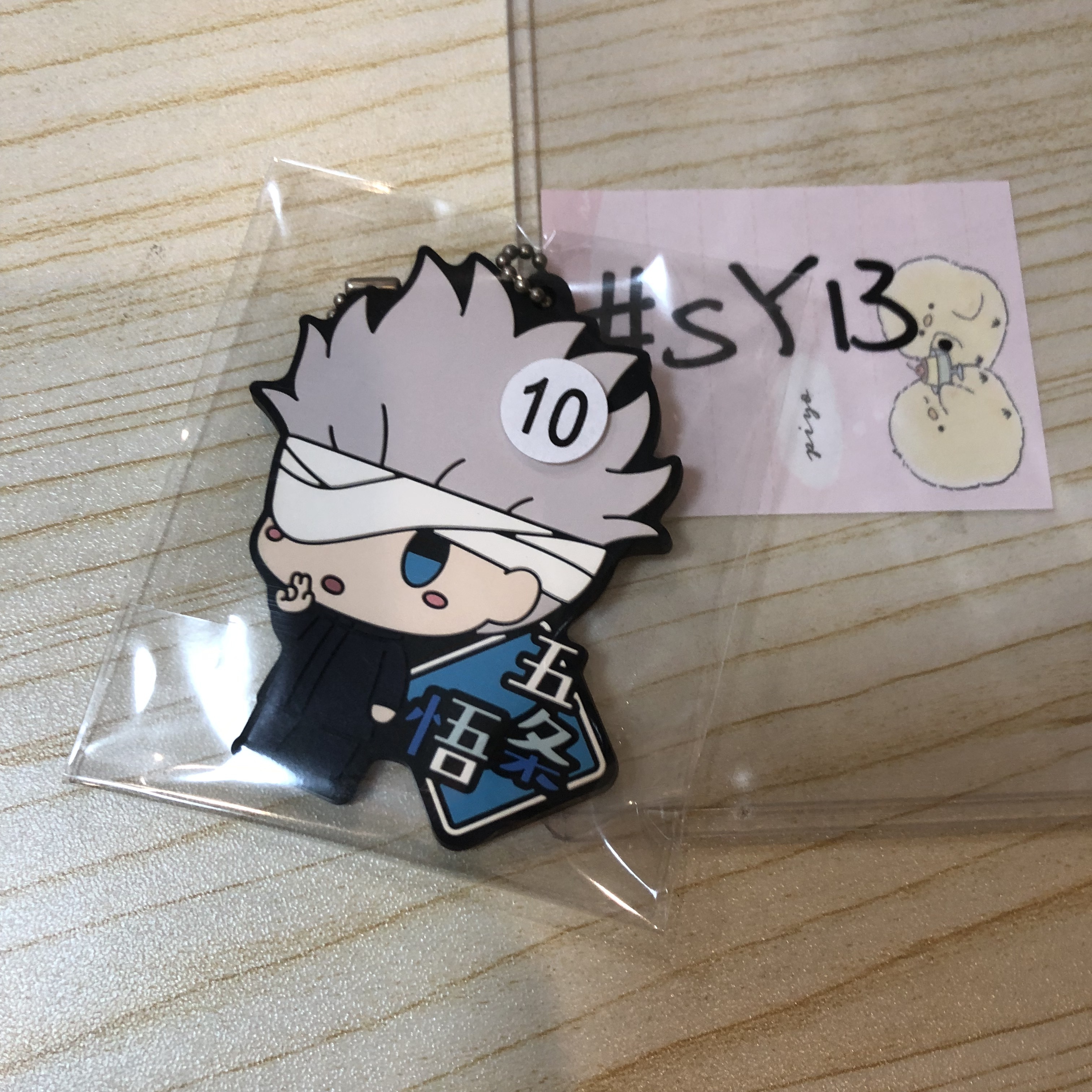 咒術迴戰 五條 掛件 #SY13