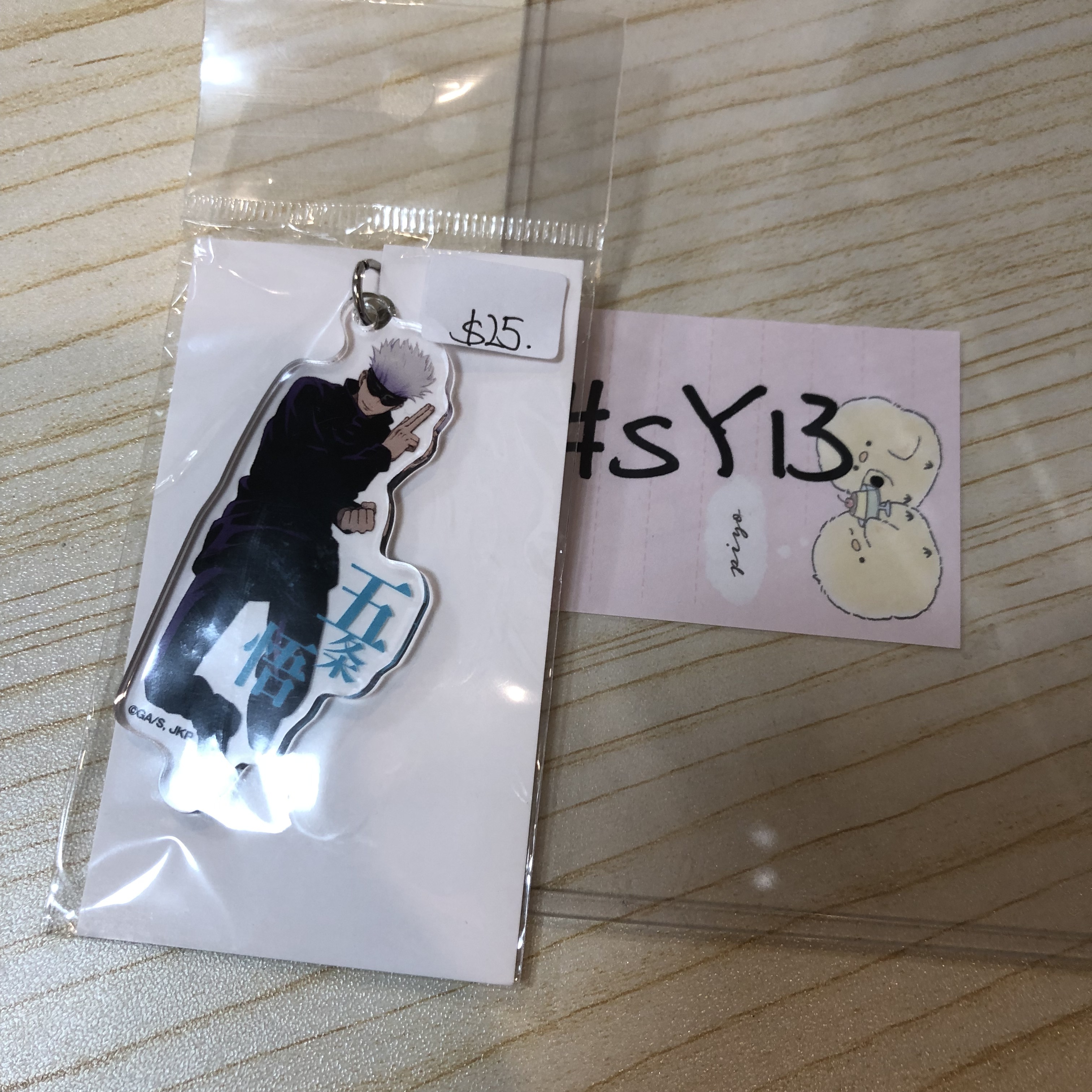 咒術迴戰 五條 掛件 #SY13