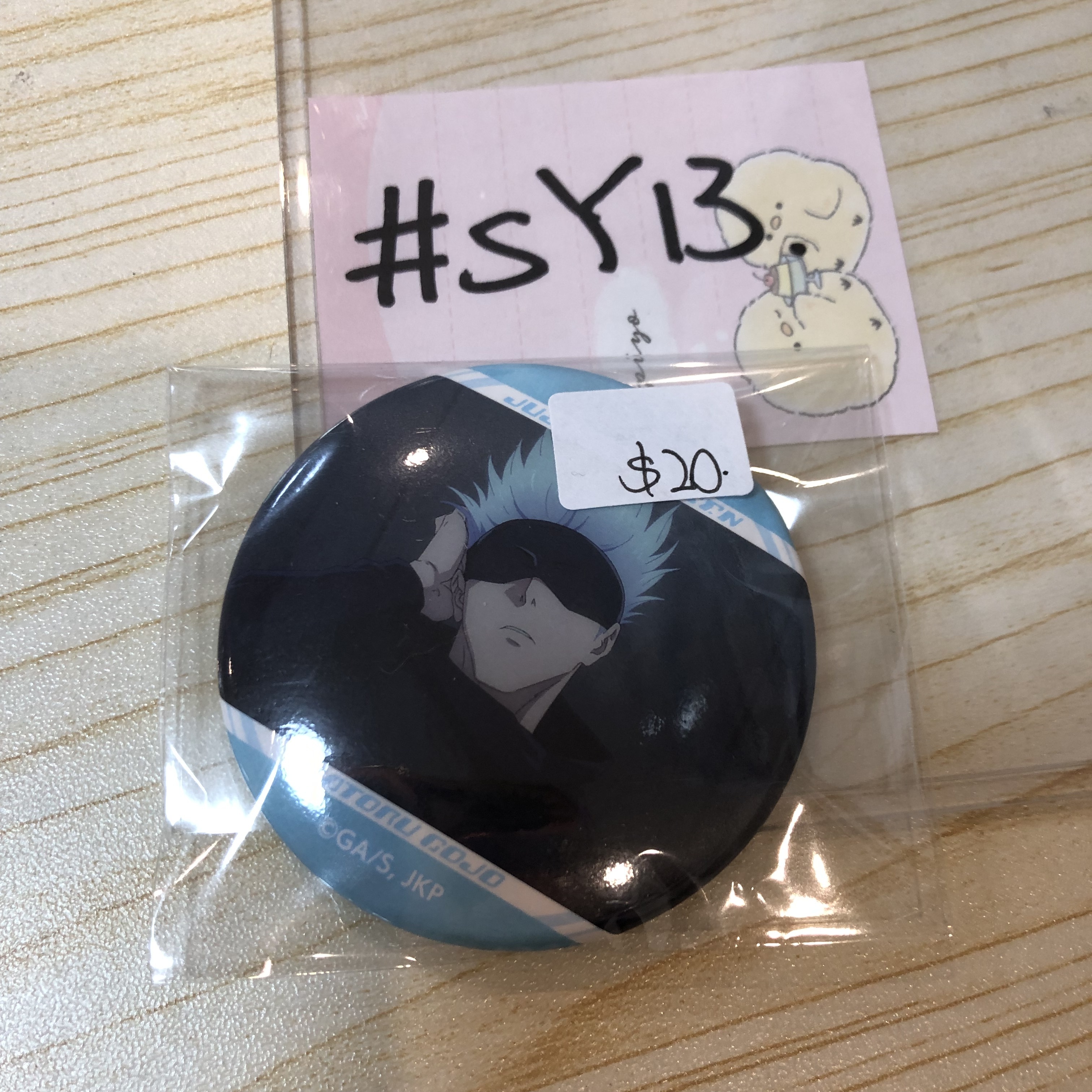 咒術迴戰 五條 襟章 #SY13