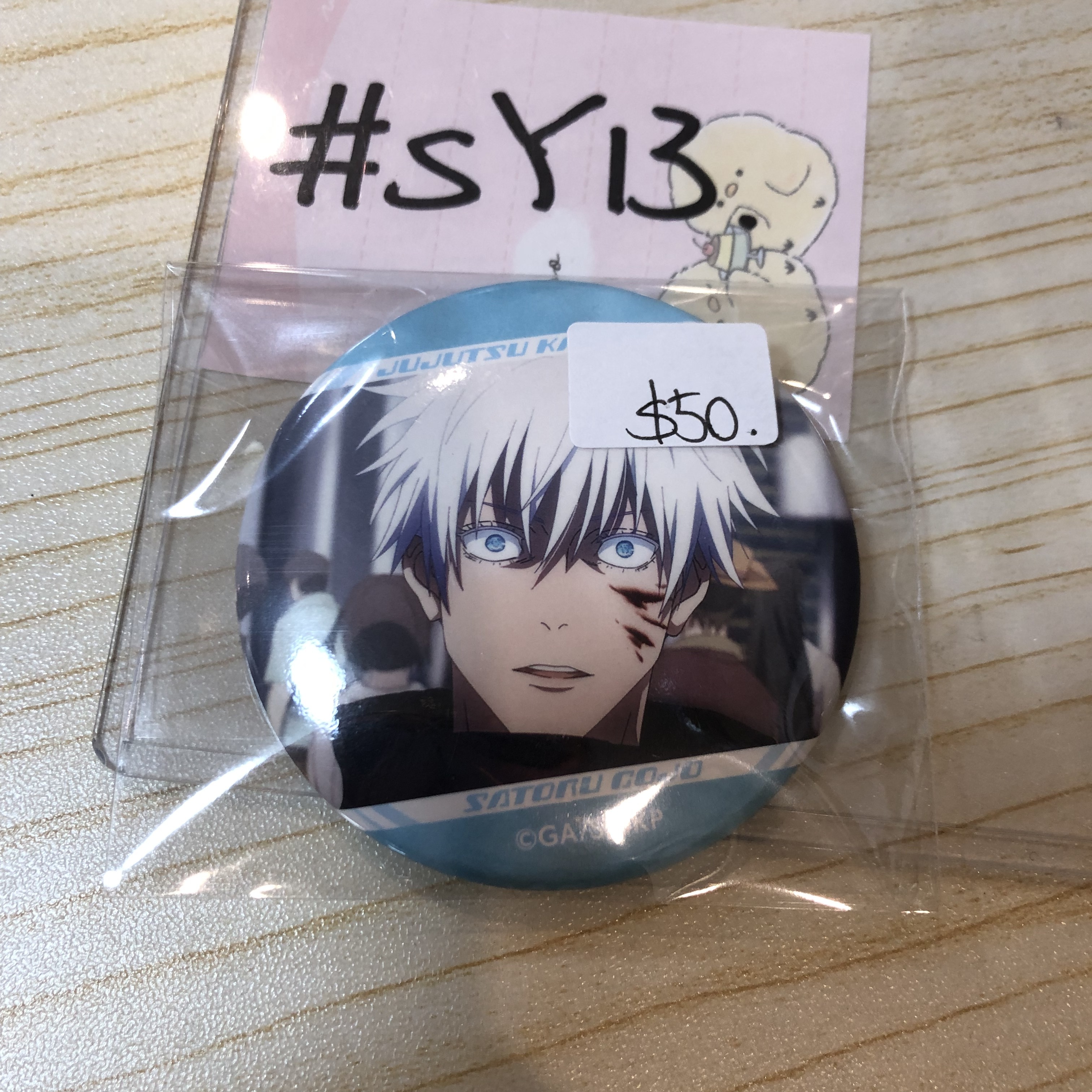 咒術迴戰 五條 襟章 #SY13