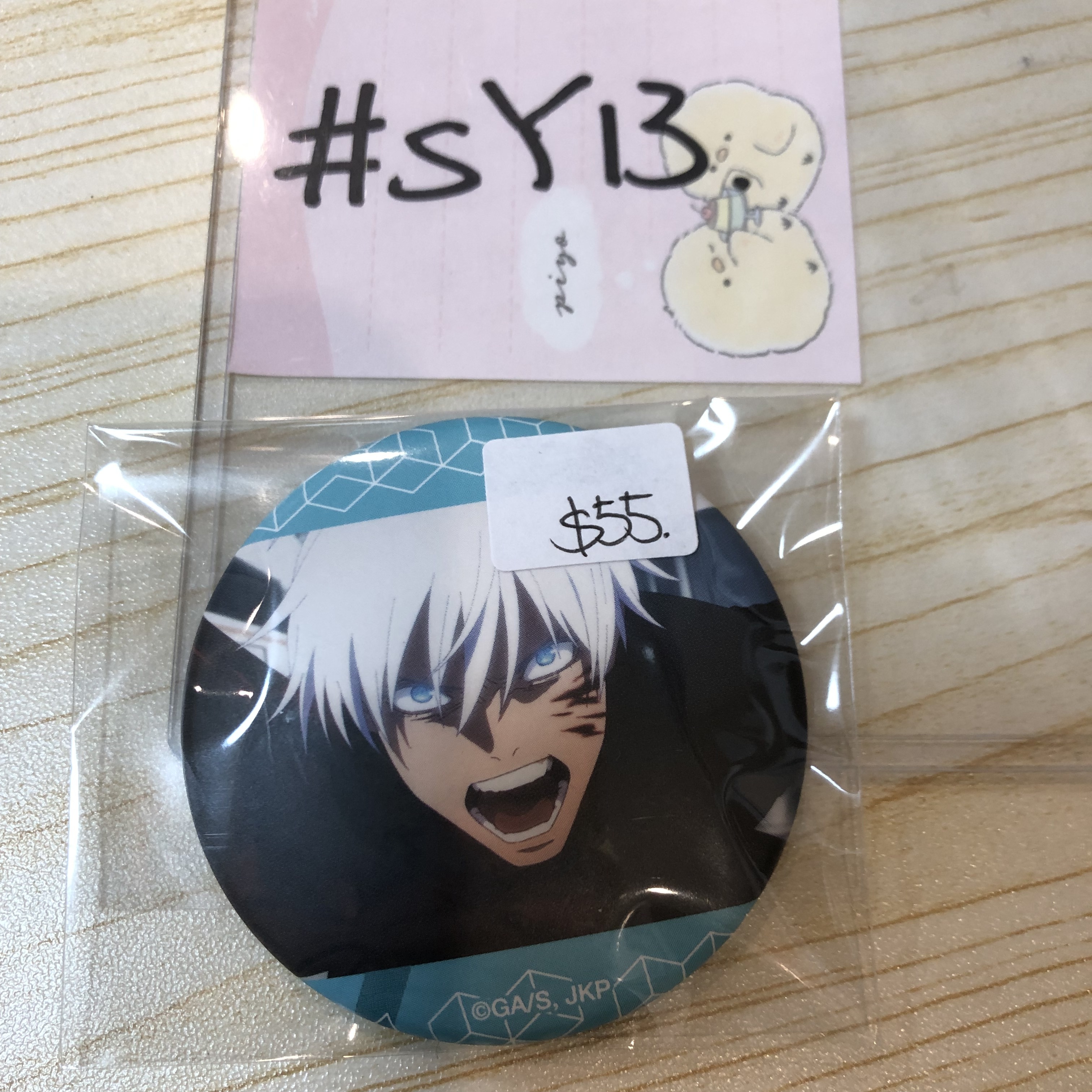 咒術迴戰 五條 襟章 #SY13