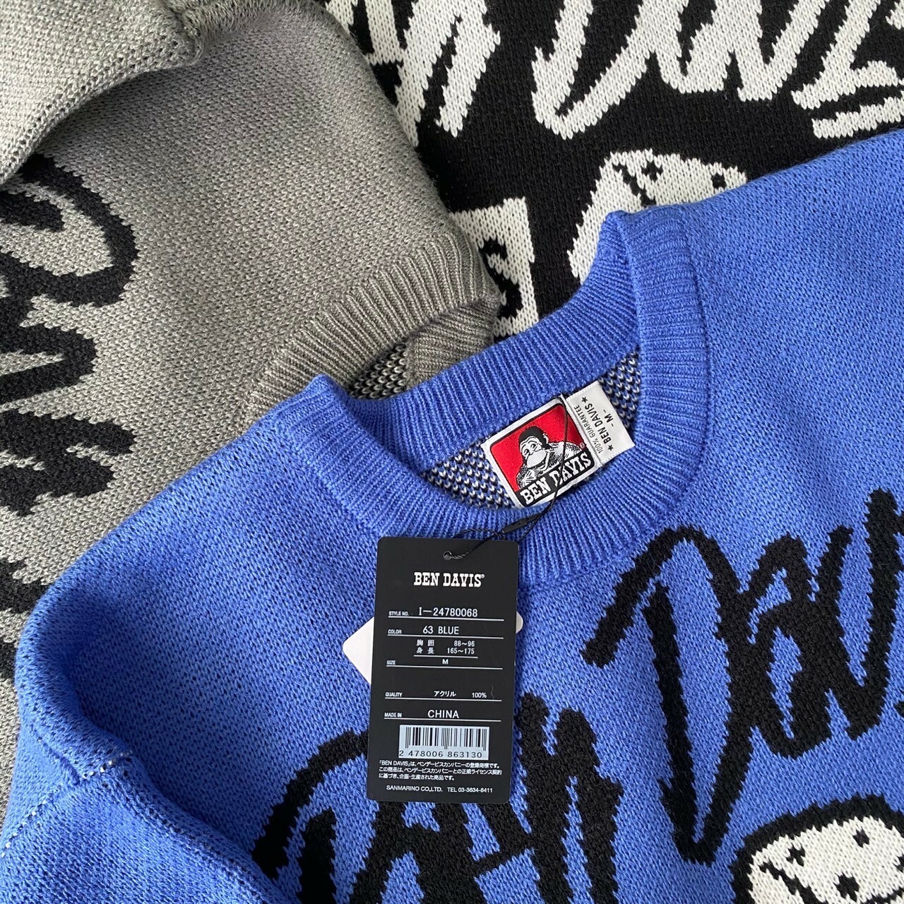 Ben davis 油漆骰子8號球 小花針織毛衣 24780068