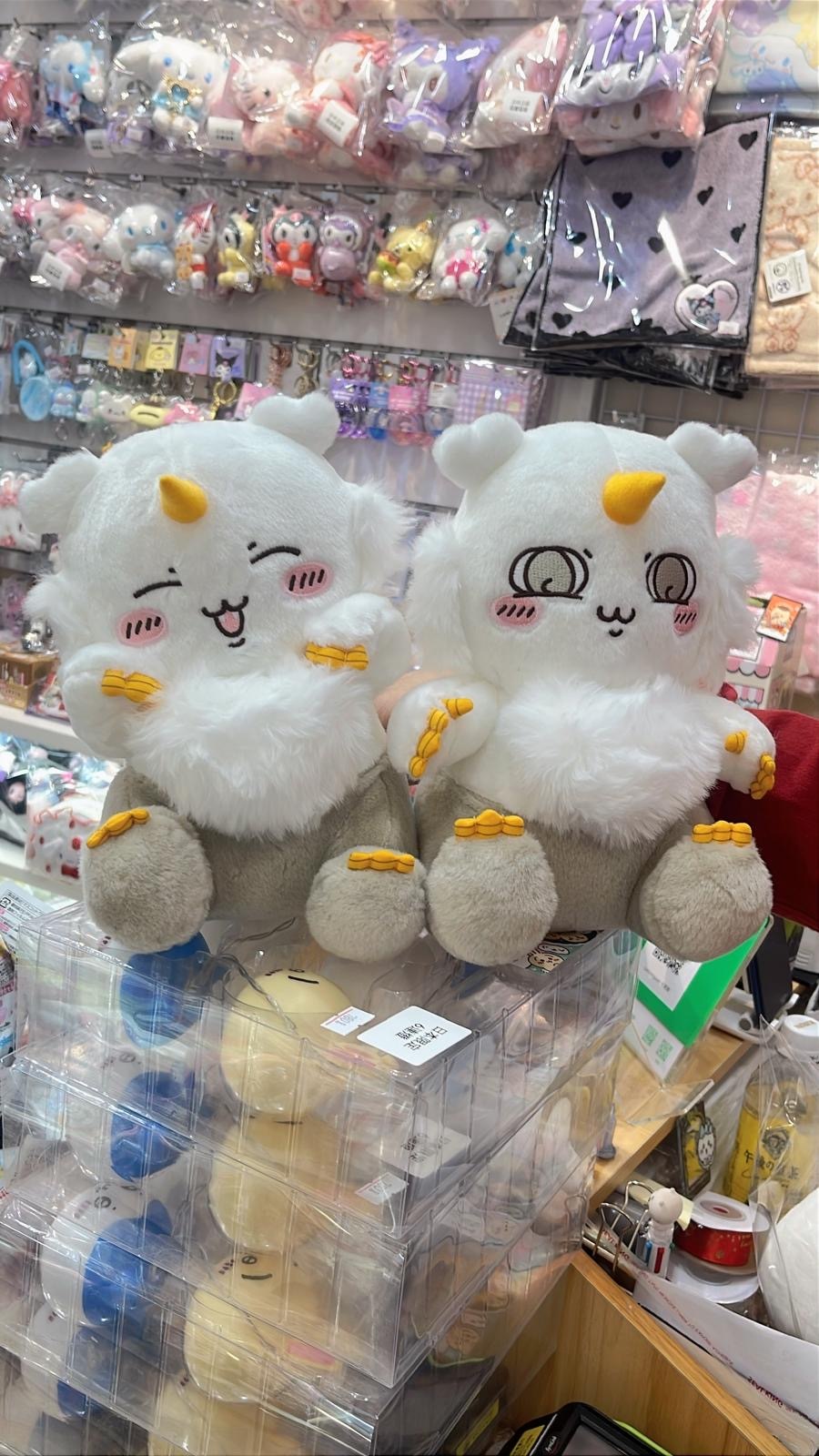 日本限定 吉伊卡哇 那孩子 景品 25cm 可愛娃娃