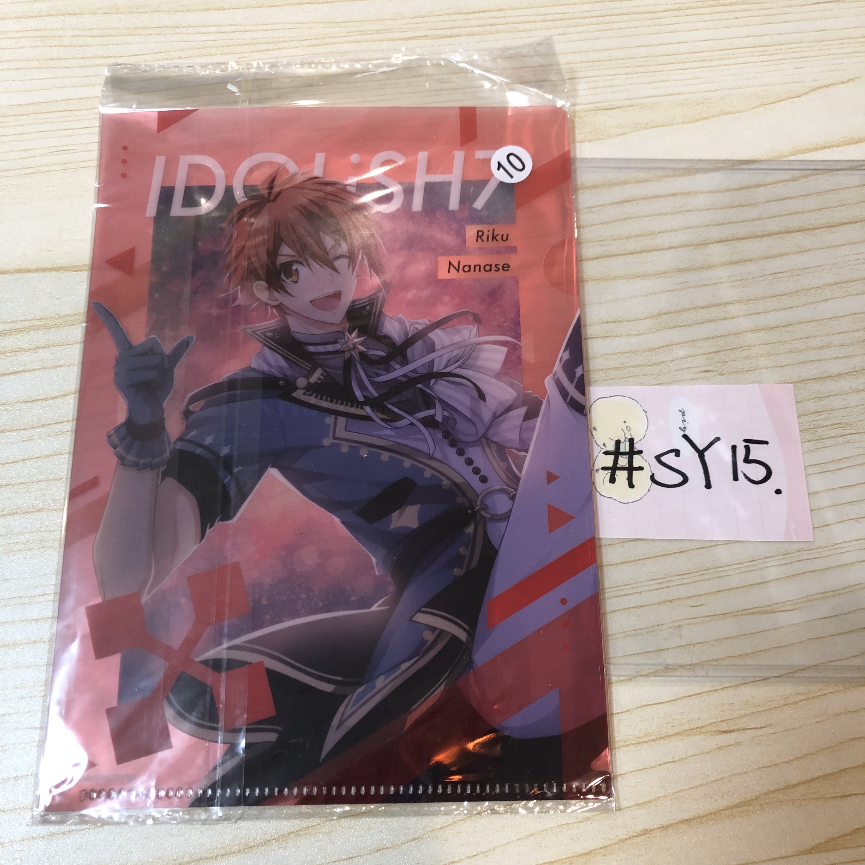 I7 陸 mini file #SY15