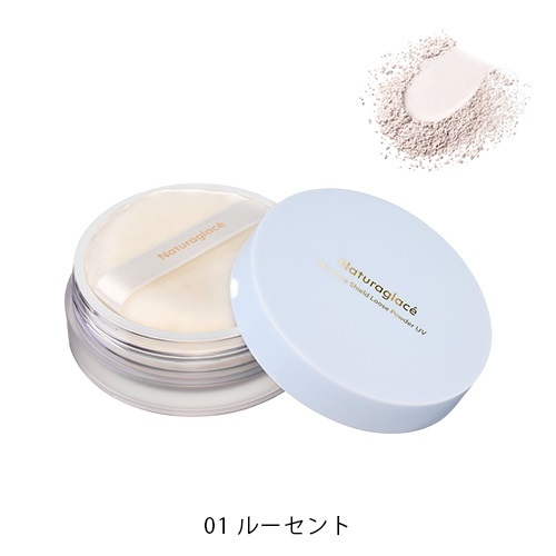 NATURAGLACE Skincare Shield Loose Powder UV SPF50+ PA+++ 7g