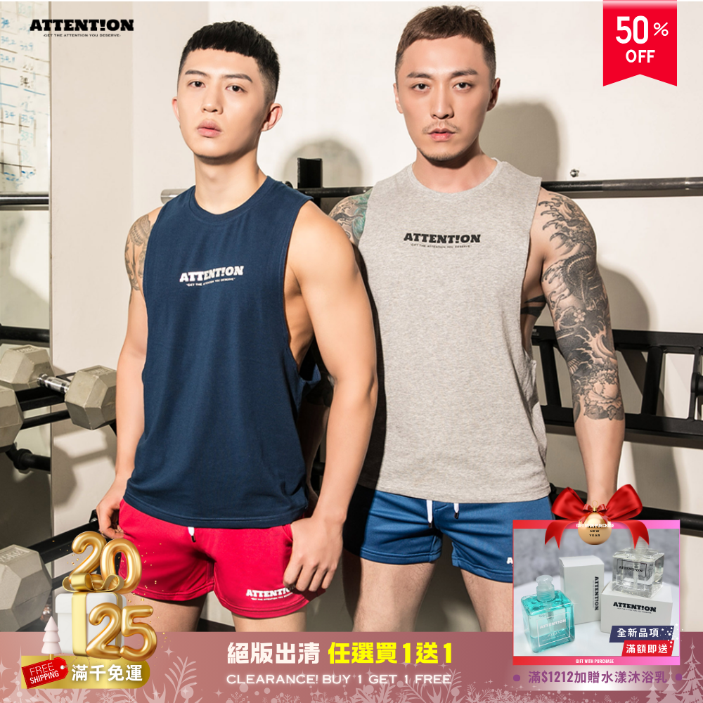 【灰色霧黑款】Attention 運動挖背背心