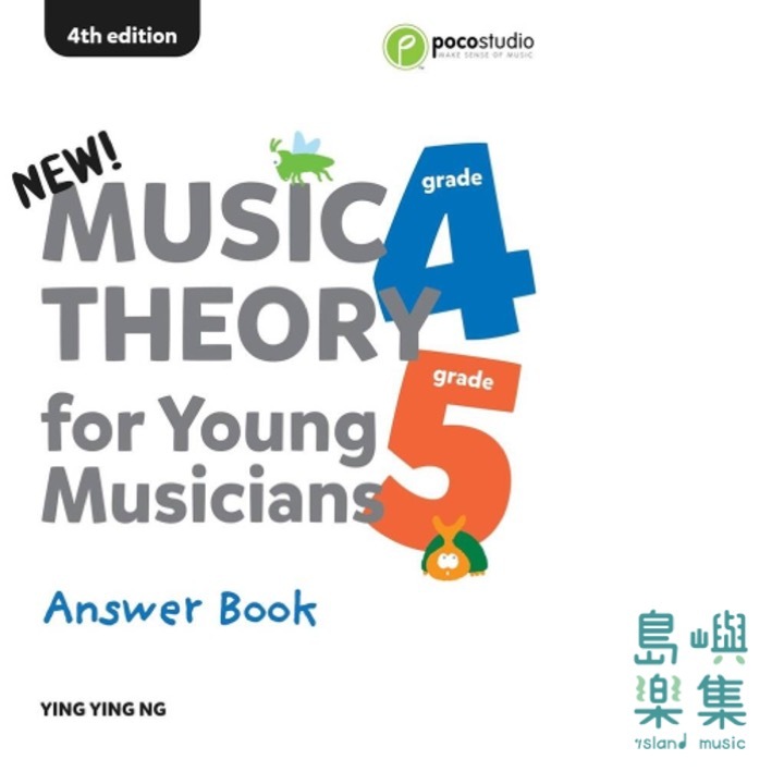 MUSIC THEORY FOR YOUNG MUSICIANS GRADE 4-5 ANS (4TH ED)