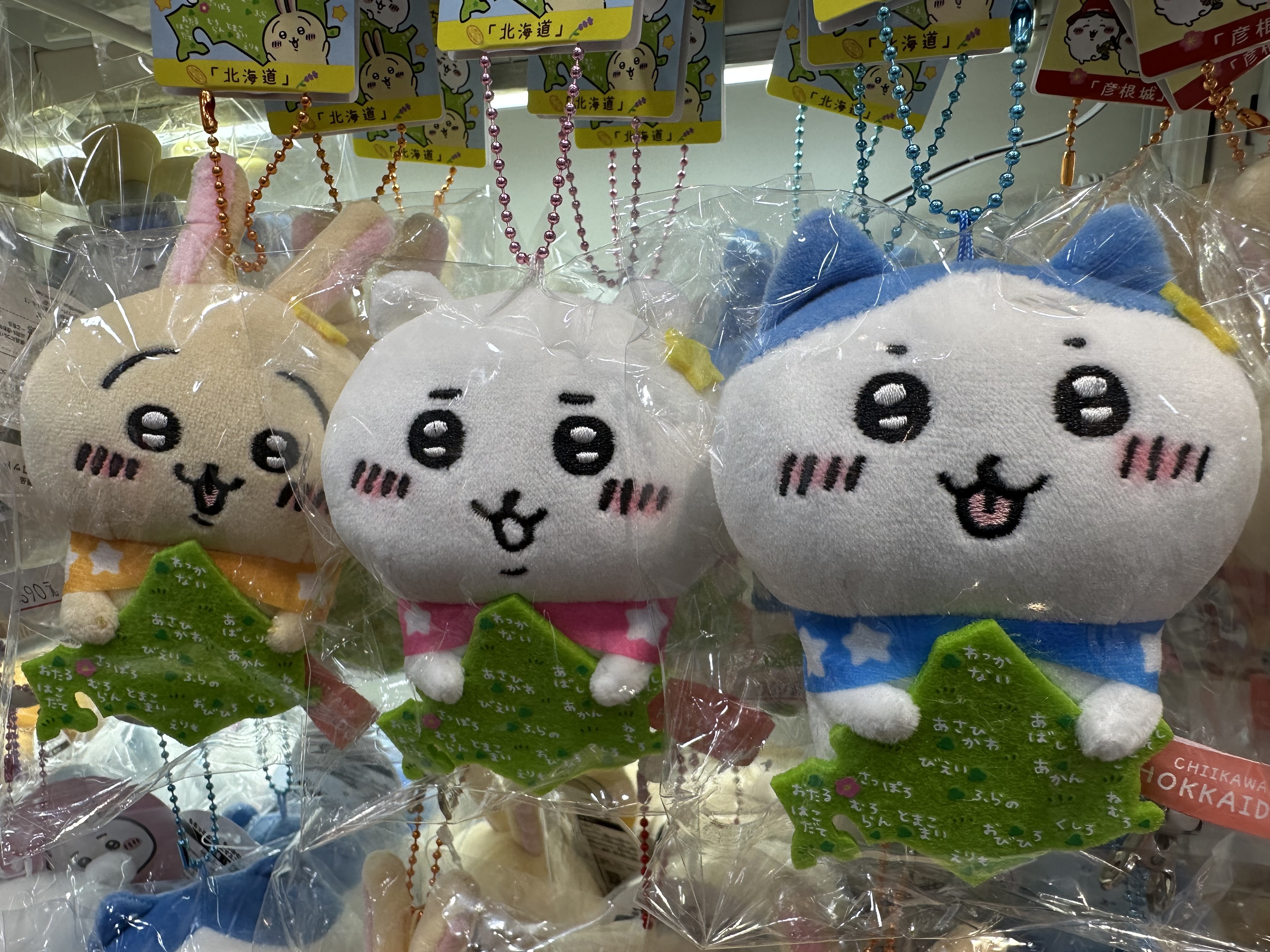日本 北海道限定 吉伊卡哇 可愛娃娃掛飾