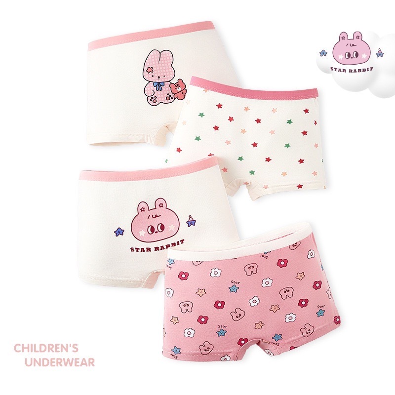 女孩的兔兔星星內褲