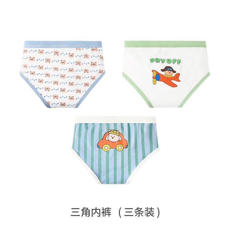 男孩的冒險熊熊三角/四角內褲