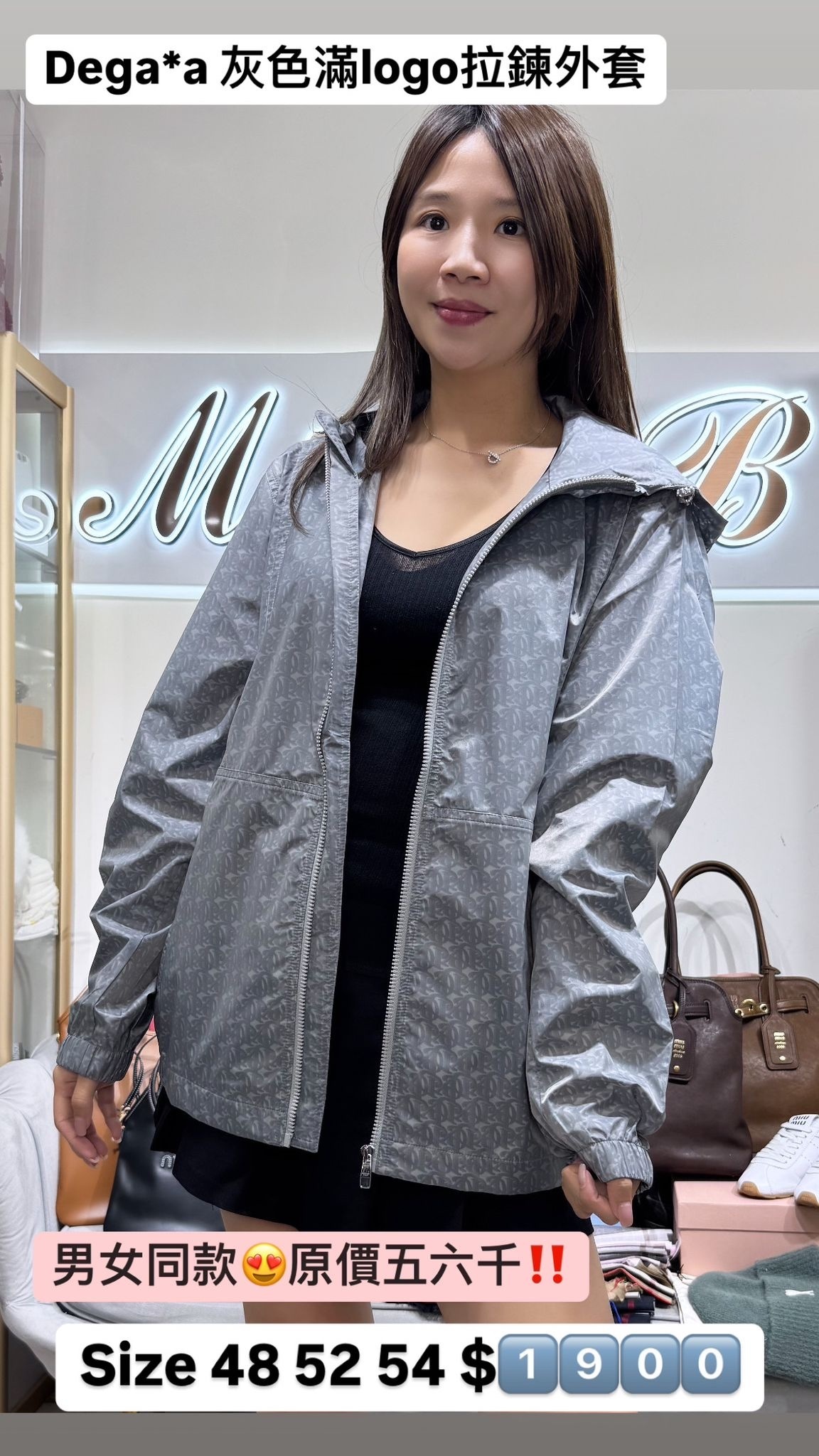 DEGAIA-DUFAAJ376631-ZC02-T