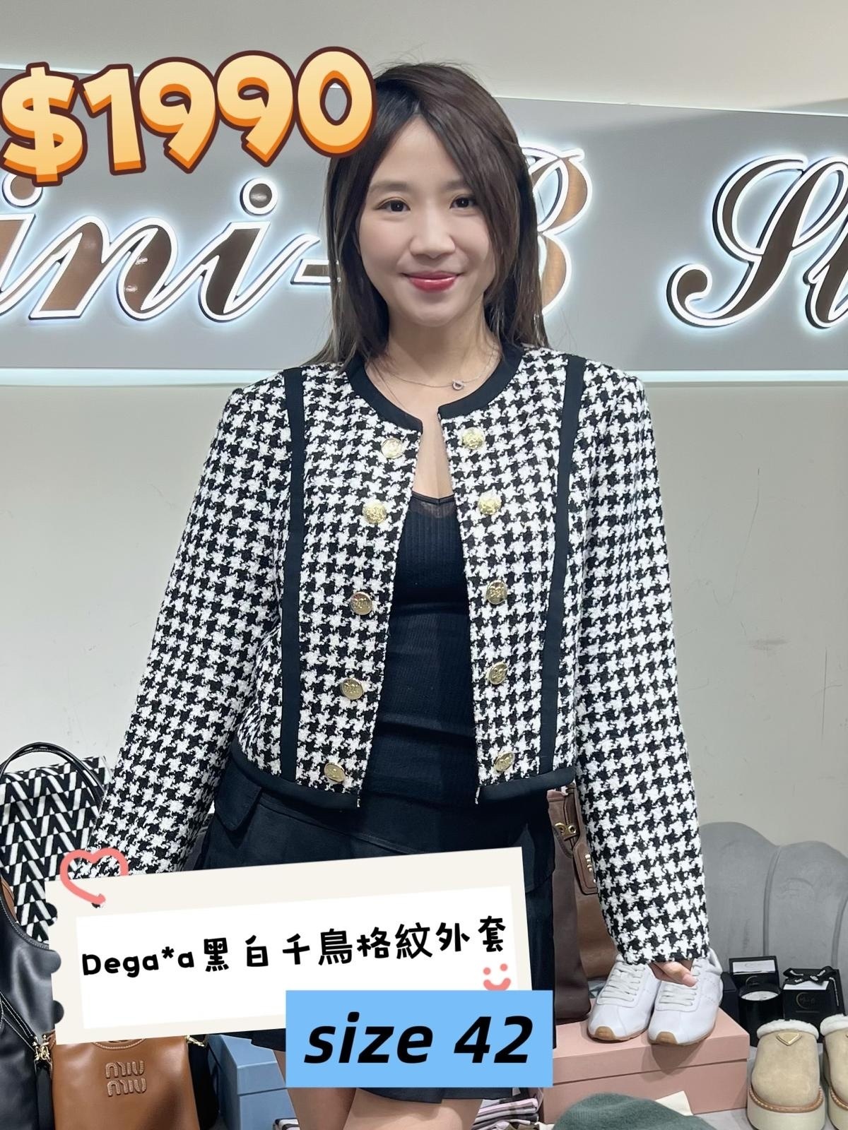 DGA-DDFBAJ350336-QA01-T
