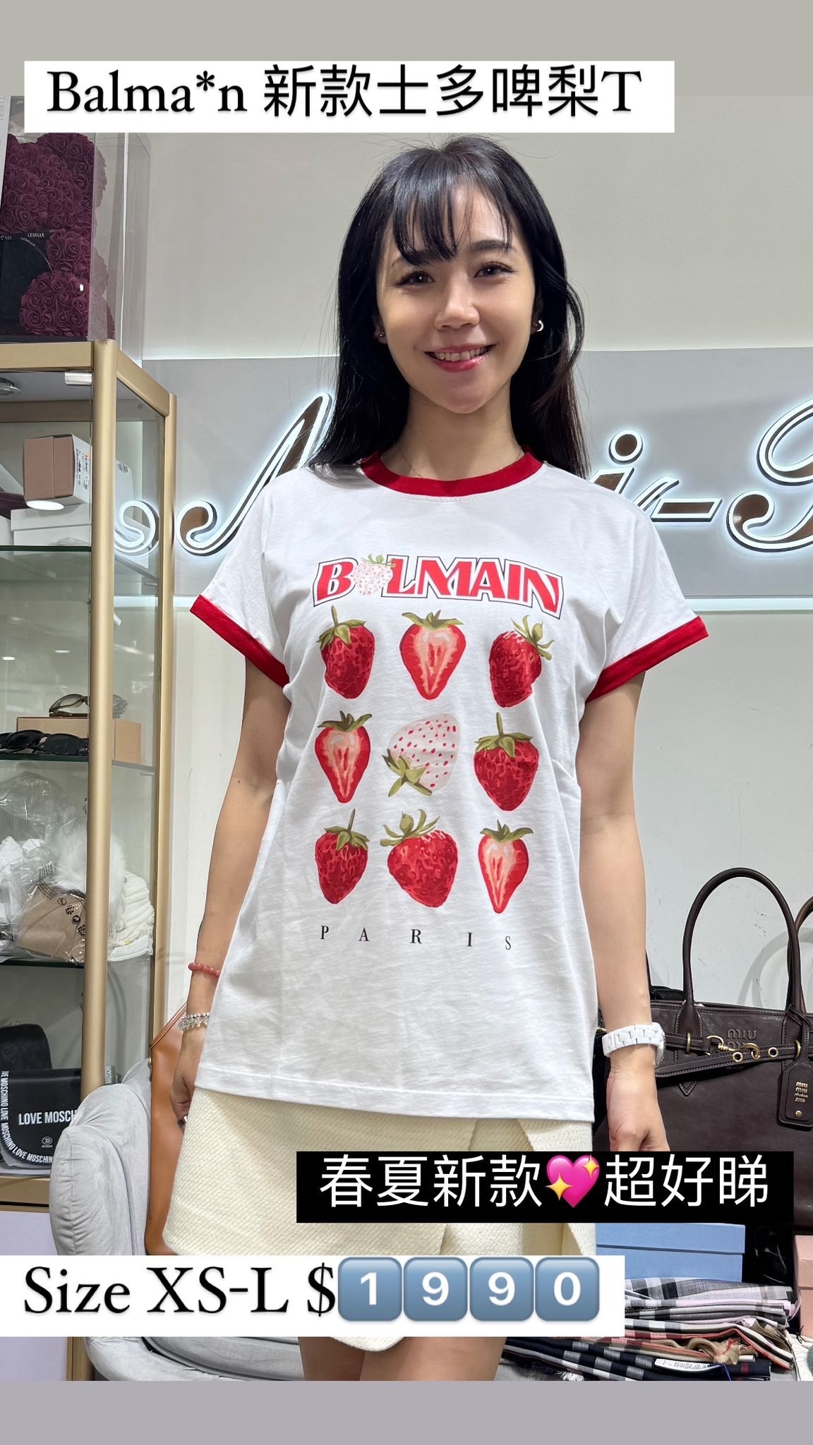 BALMAIN-新款春夏tee DF0EF010GE27-GVU-T