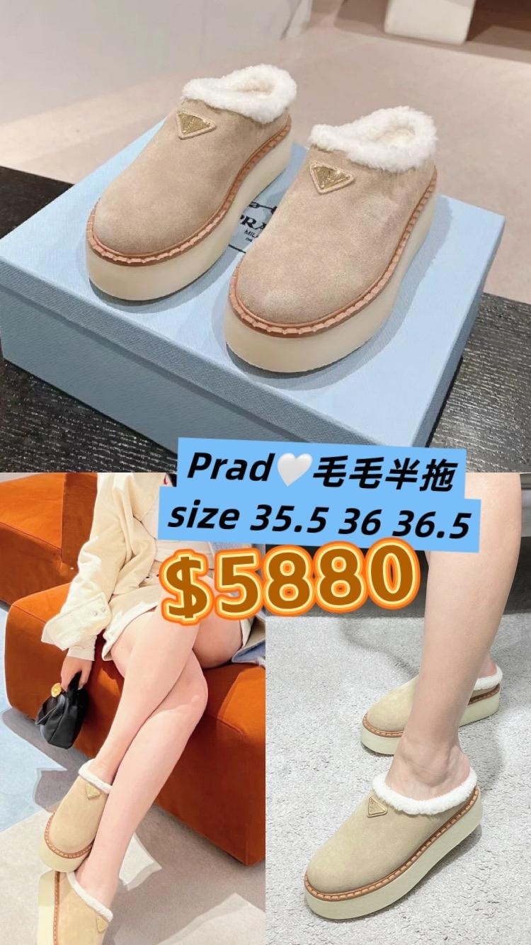 PRADA-毛毛拖鞋 1S715NZG50X-F0379-T