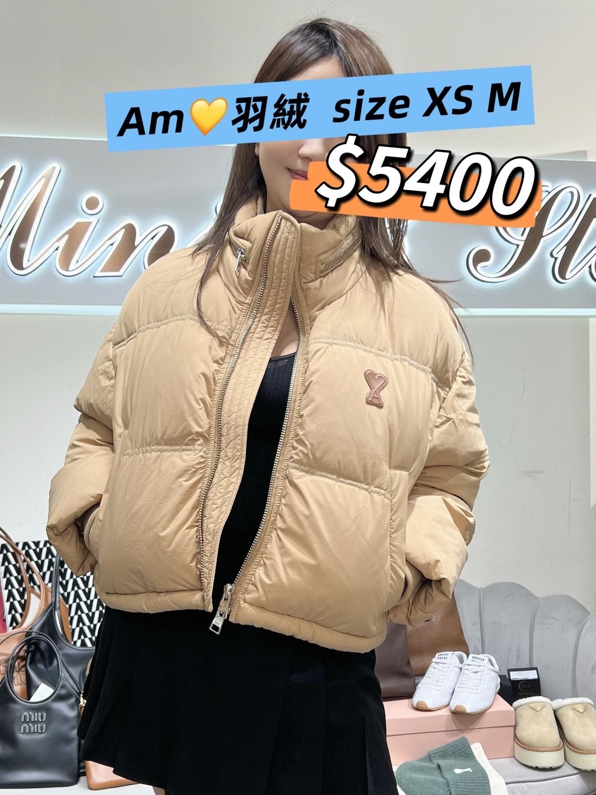 AMI-FJK413PA0009-255-T