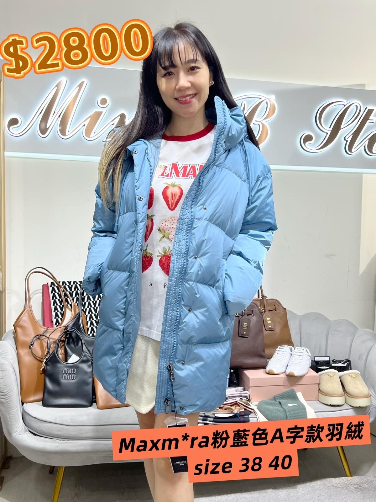 MAXMARA-5496042600-030-T