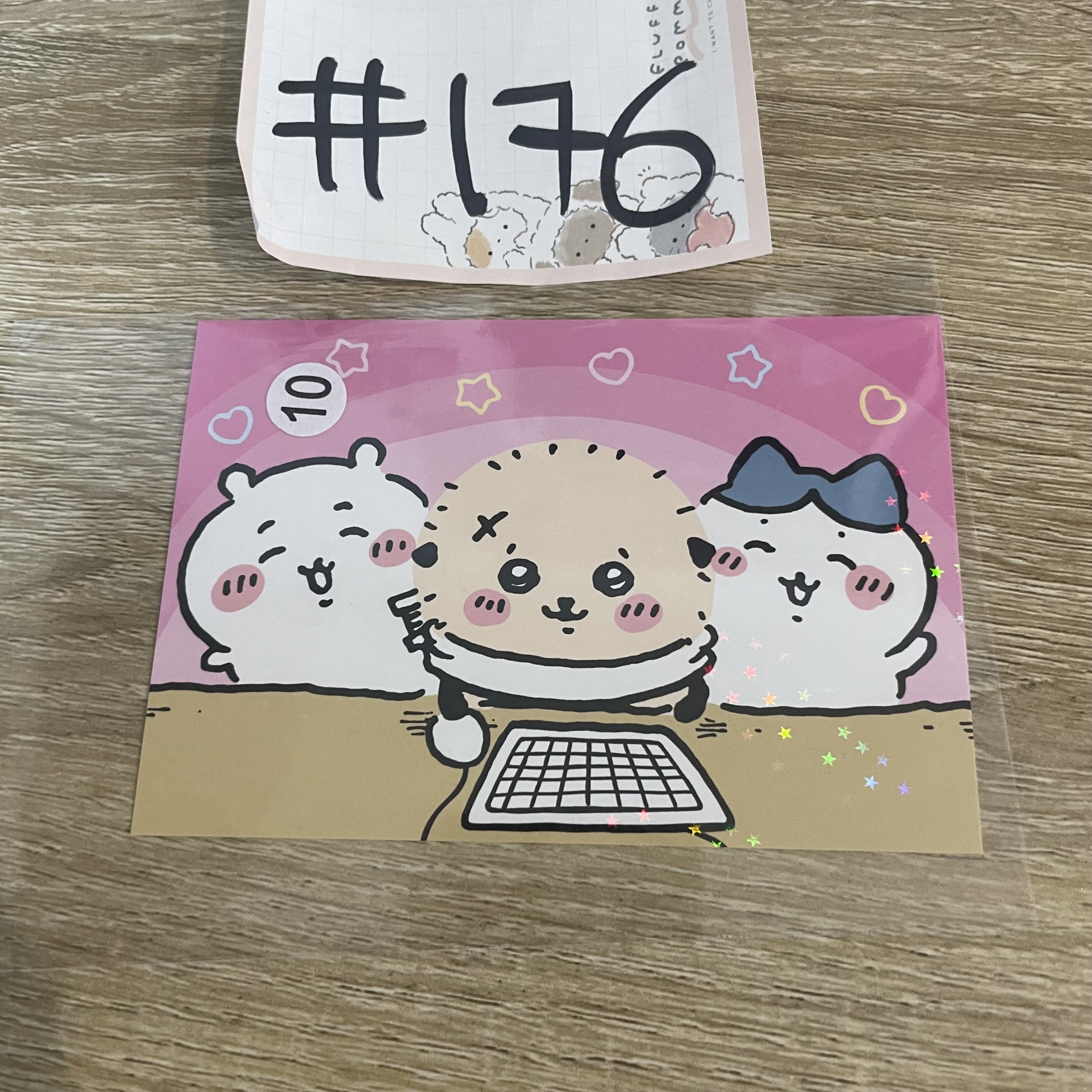 CHIIKAWA     紙品#176