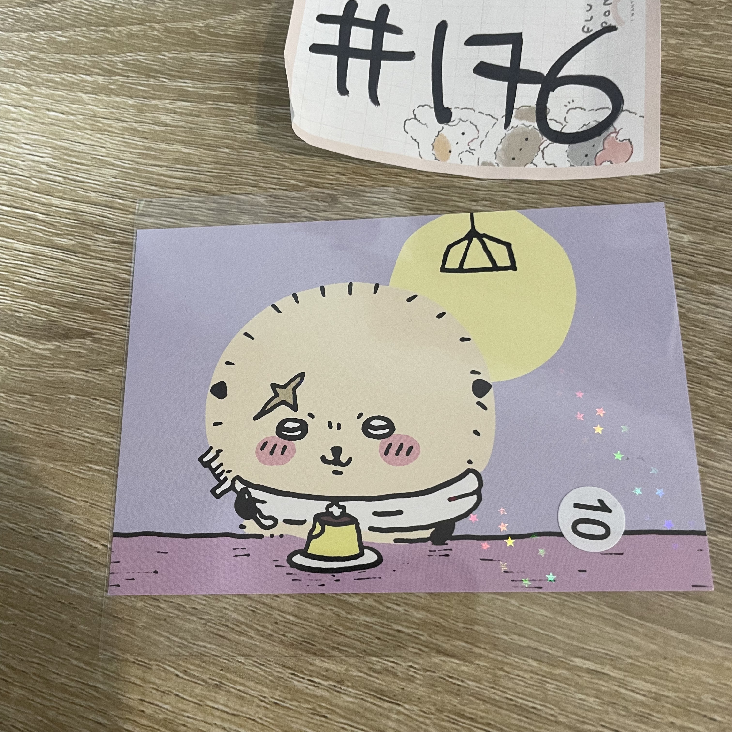 CHIIKAWA 海獺 紙品#176