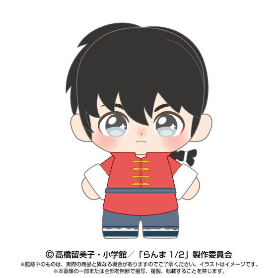 223681 Pbandai 預訂 2025/2月 ぷりぬいたっちどりーむみに　早乙女乱馬