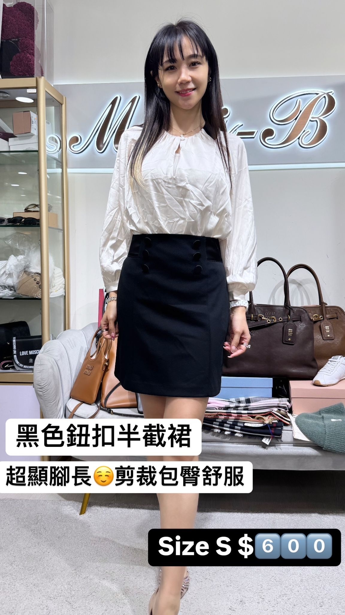 Imperial IPDTTZN19556NERO - M