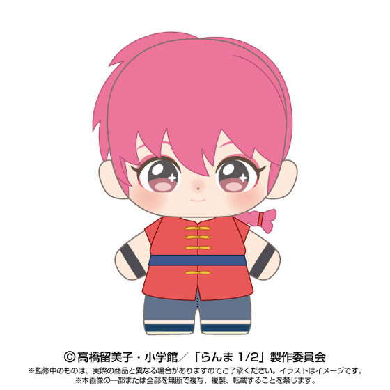 223682 Pbandai 預訂 2025/2月 ぷりぬいたっちどりーむみに　らんま