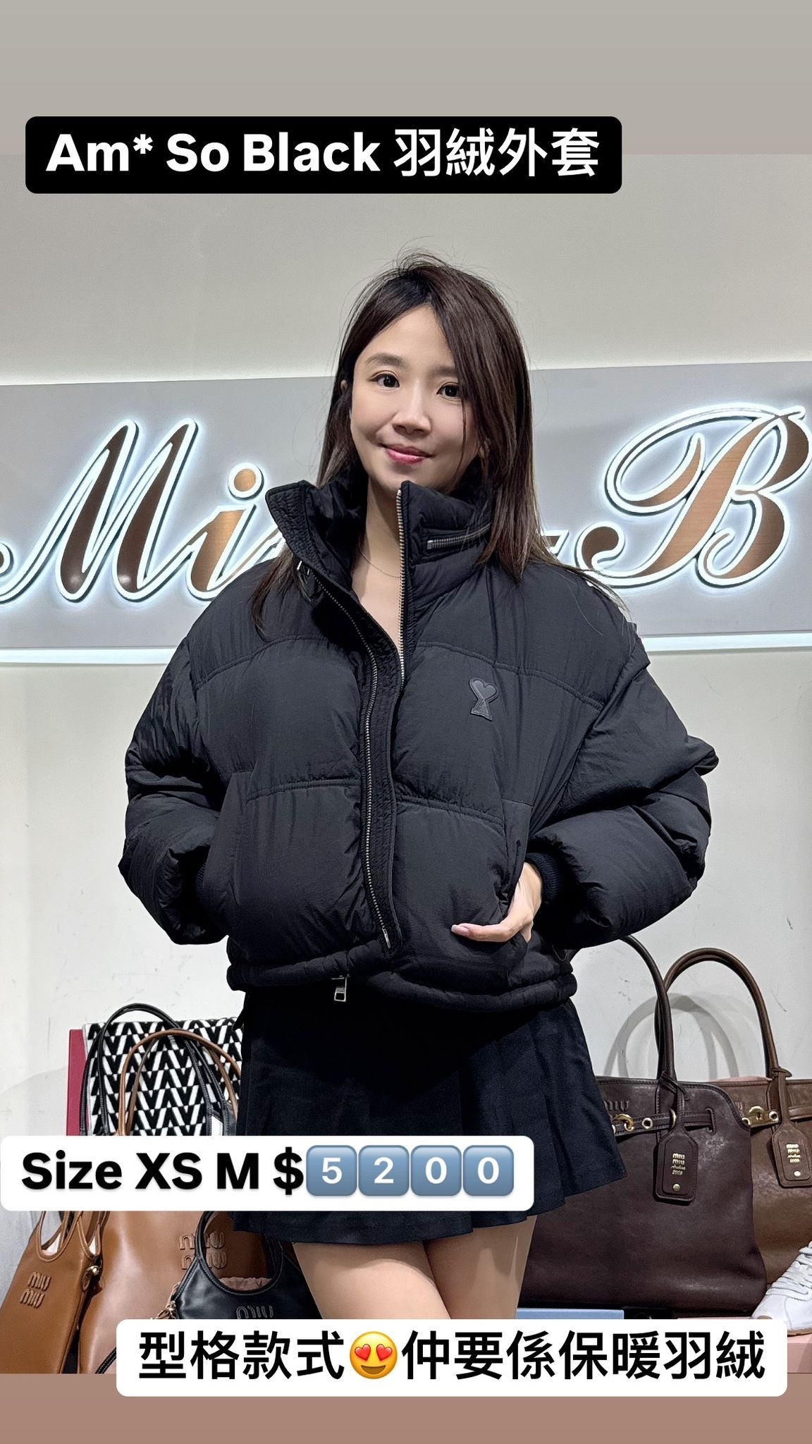 AMI-FJK413PA0009-001-T