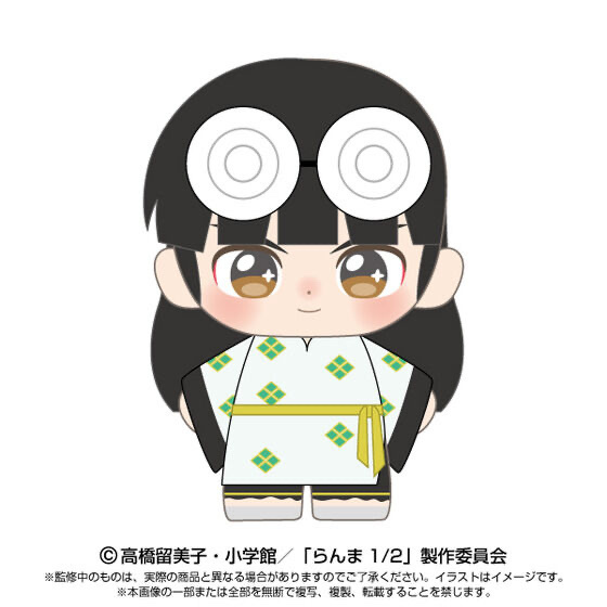 223686 Pbandai 預訂 2025/2月 ぷりぬいたっちどりーむみに　ムース