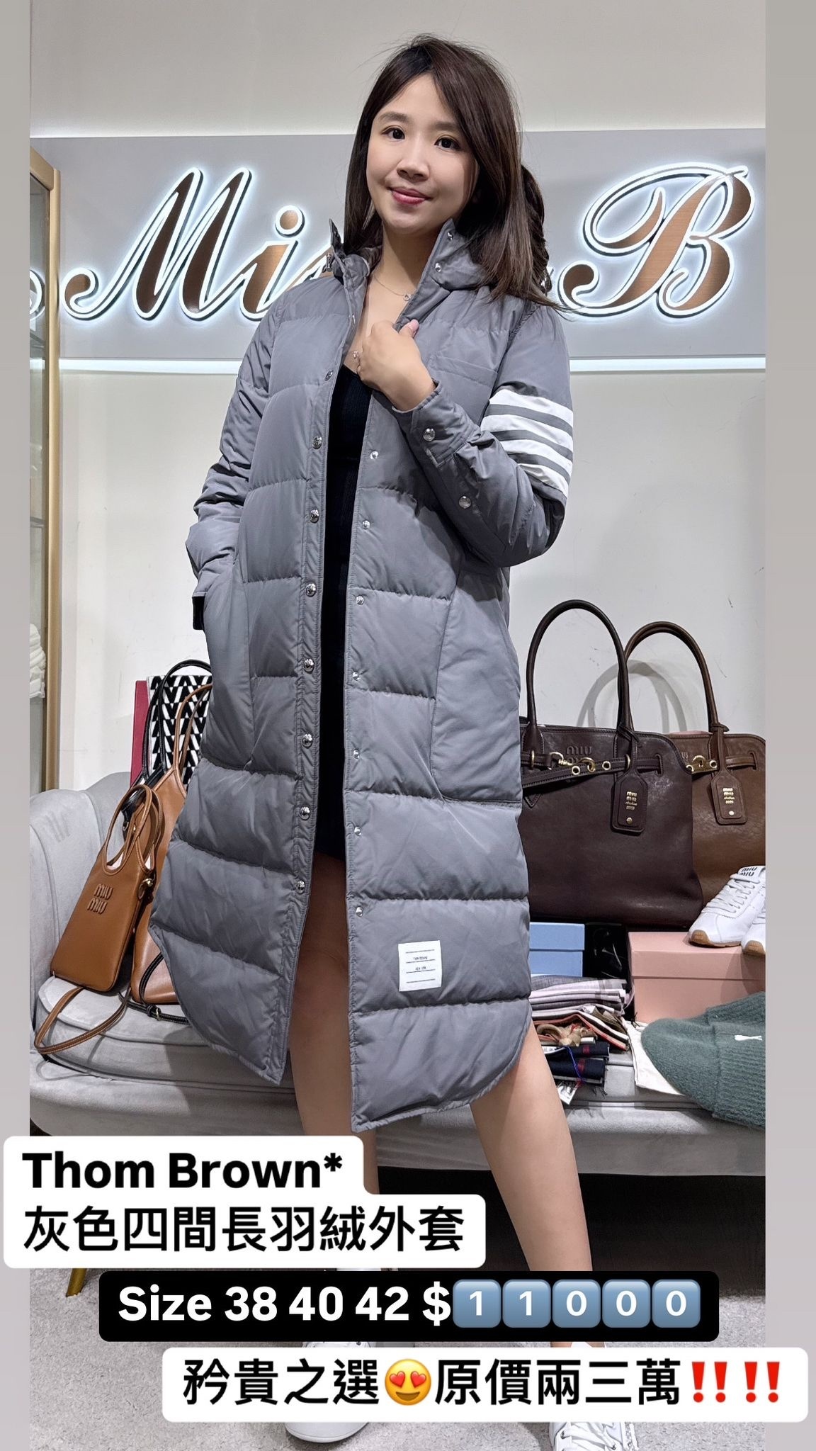 THOM BROWNE-FOD025X05222-035-T