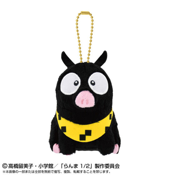 223689 Pbandai 預訂 2025/2月 ぷりぬいマスコット　Ｐちゃん