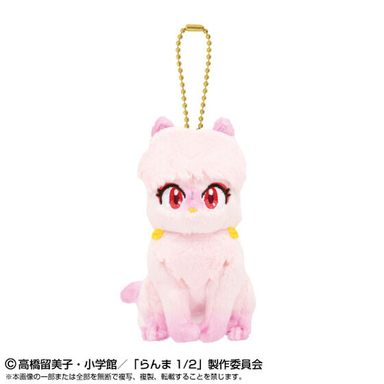 223690 Pbandai 預訂 2025/2月 ぷりぬいマスコット　シャンプー（猫）