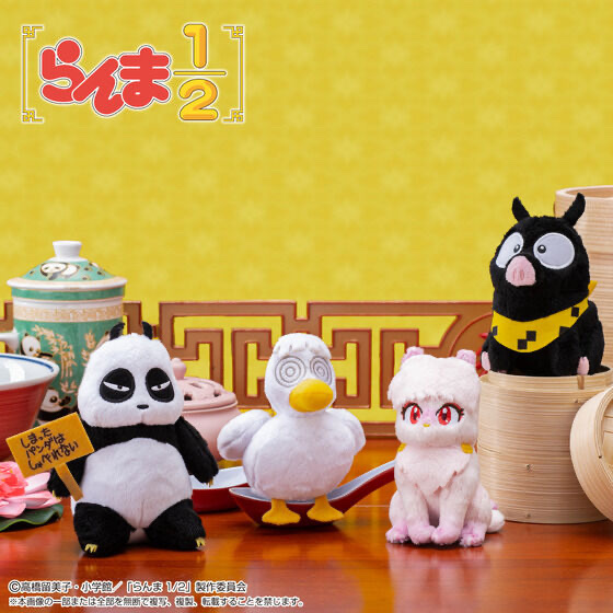 223690 Pbandai 預訂 2025/2月 ぷりぬいマスコット　シャンプー（猫）