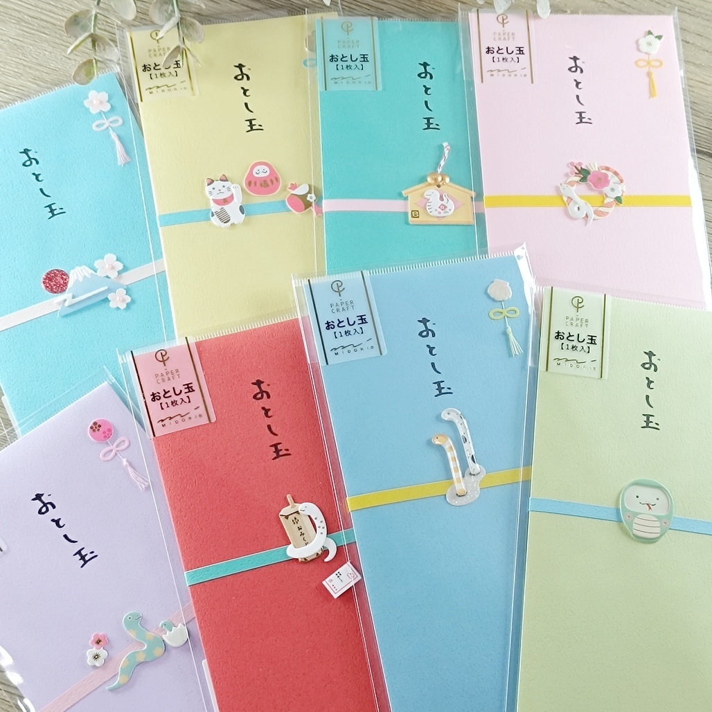 日本MIDORI．御年玉袋(1入) 紅包袋 共八款