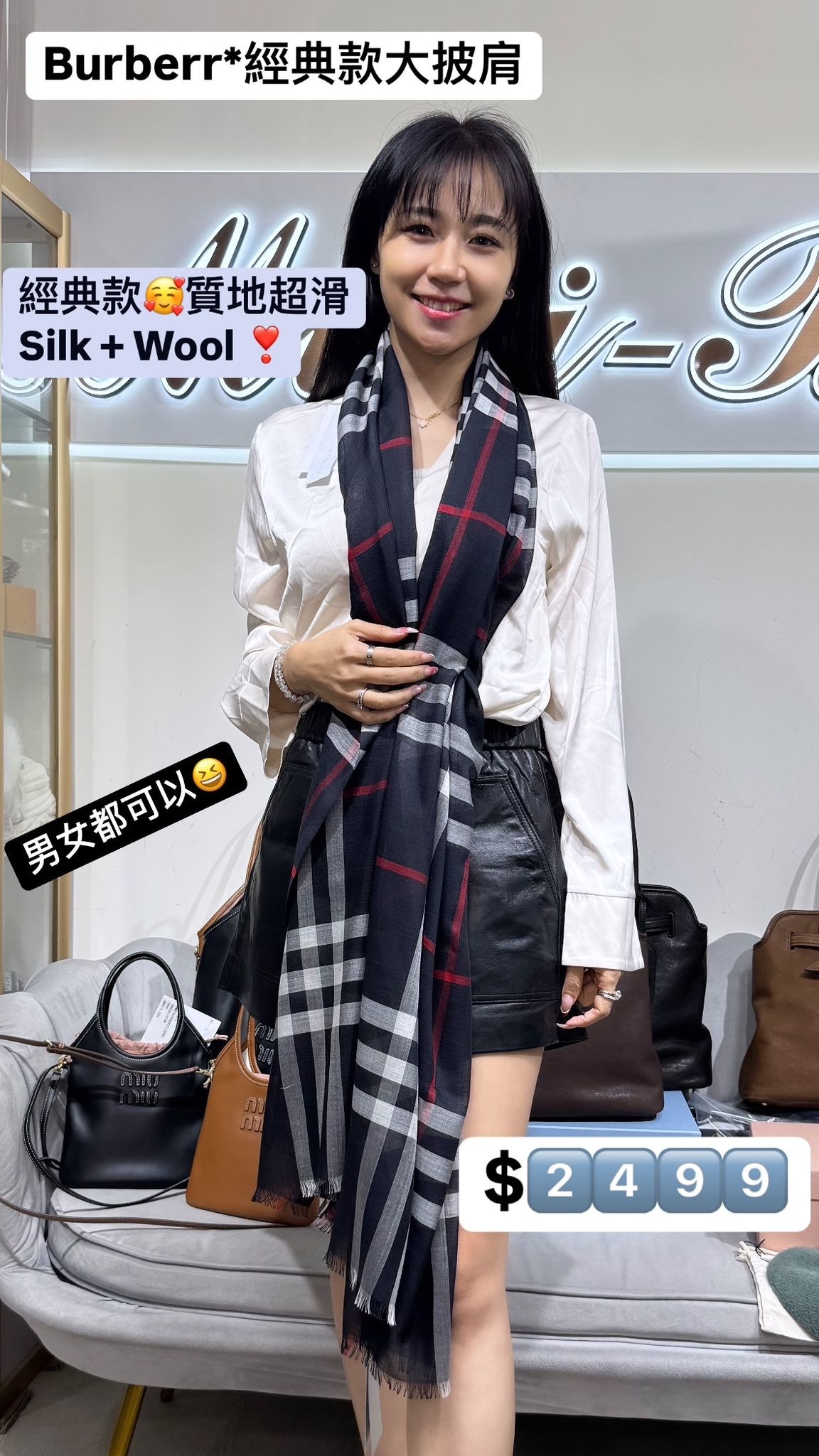 BURBERRY-深色頸巾披肩8078780-A1222-T