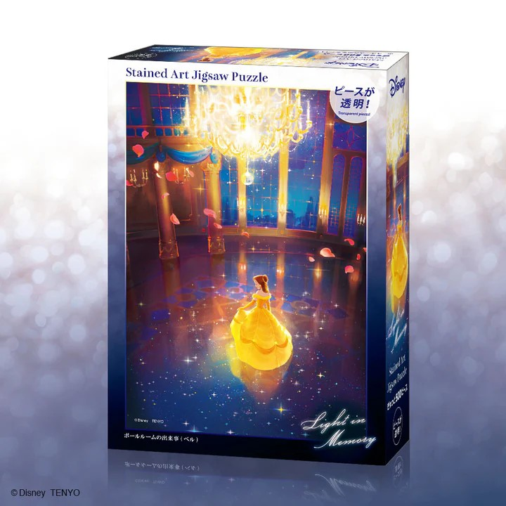 舞廳事件（貝兒）(透明樹脂)