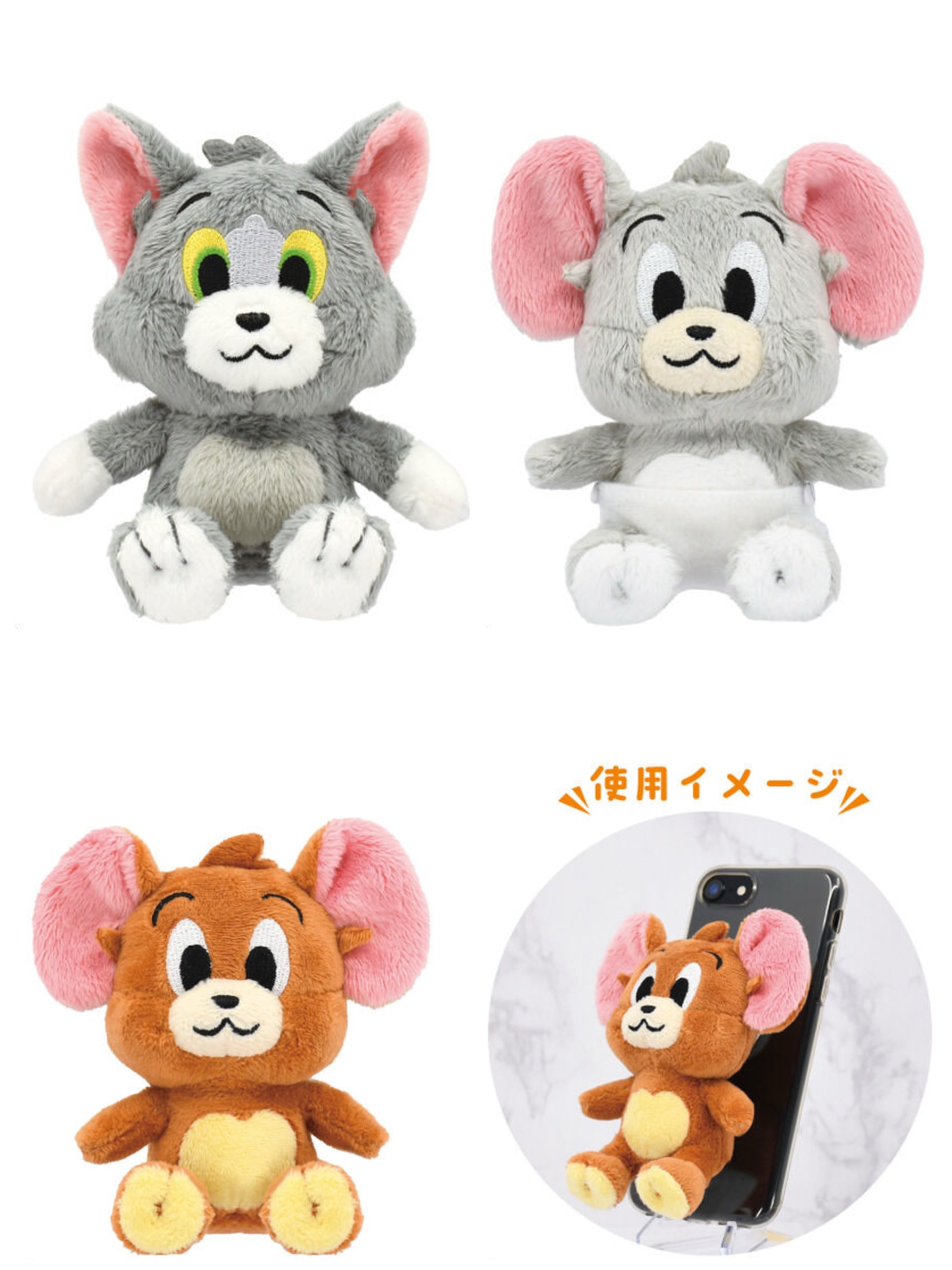 223676/223678/223680 Pbandai 預訂2025/2月 PlayCharm　トム/ジェリー/タフィー