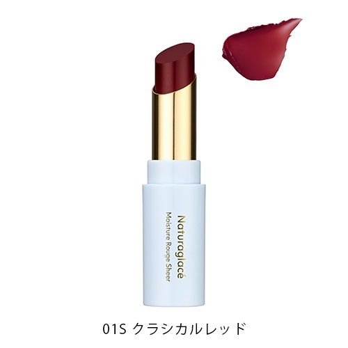 NATURAGLACE Moisture Rouge Sheer