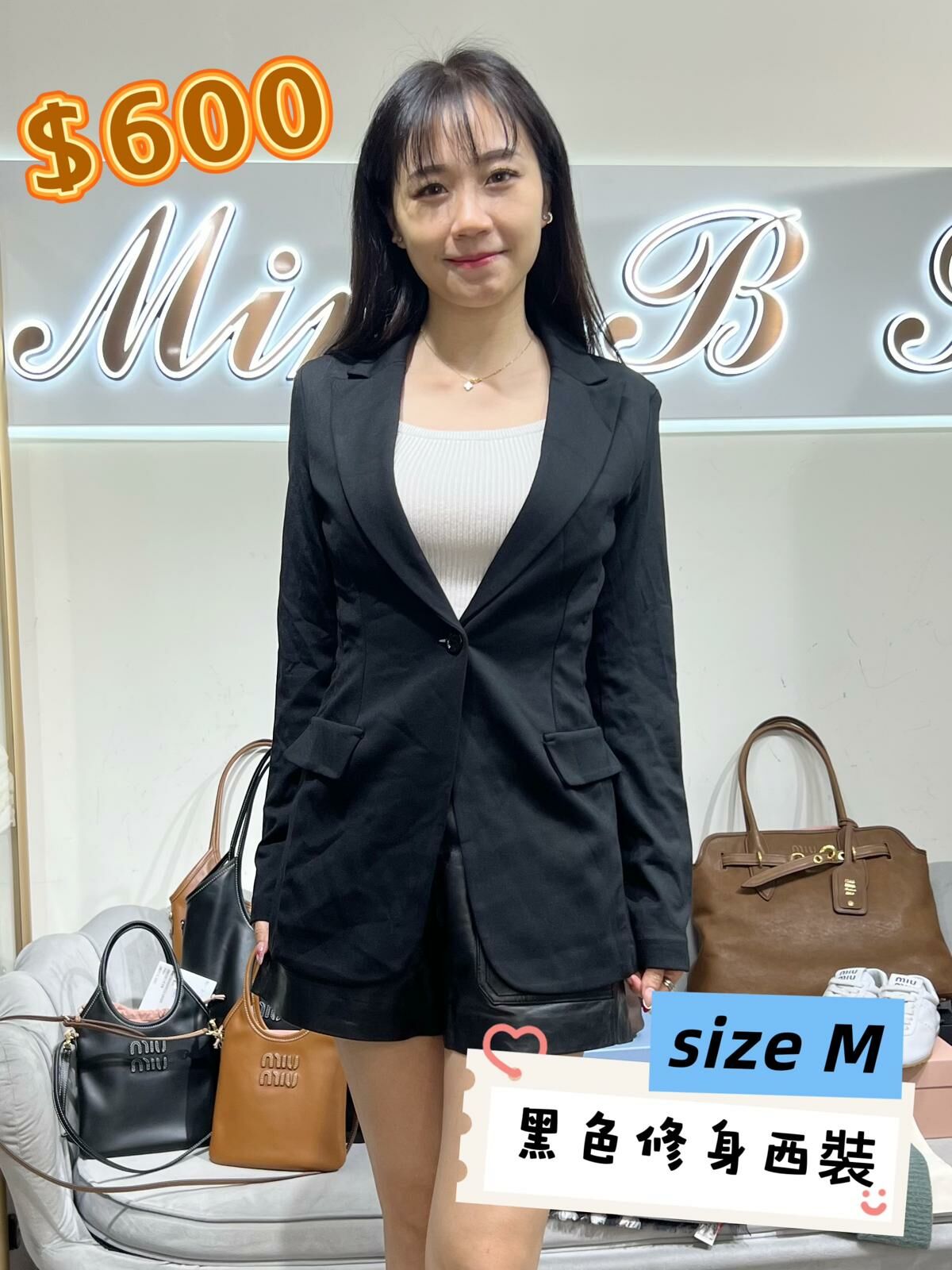 Imperial IPDTTZN19560NERO 一粒紐西裝- M