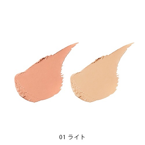 NATURAGLACE Concealer Palette SPF50+ PA++++ 雙色遮瑕盤
